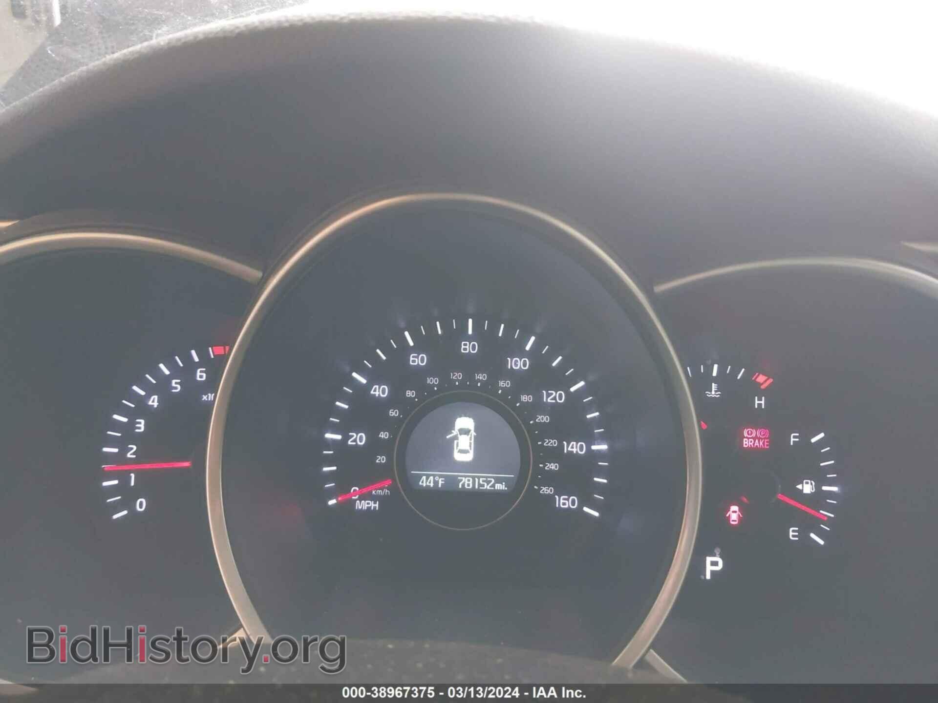 2014 KIA OPTIMA - VIN: 5XXGN4A78EG336343 - Фото 7