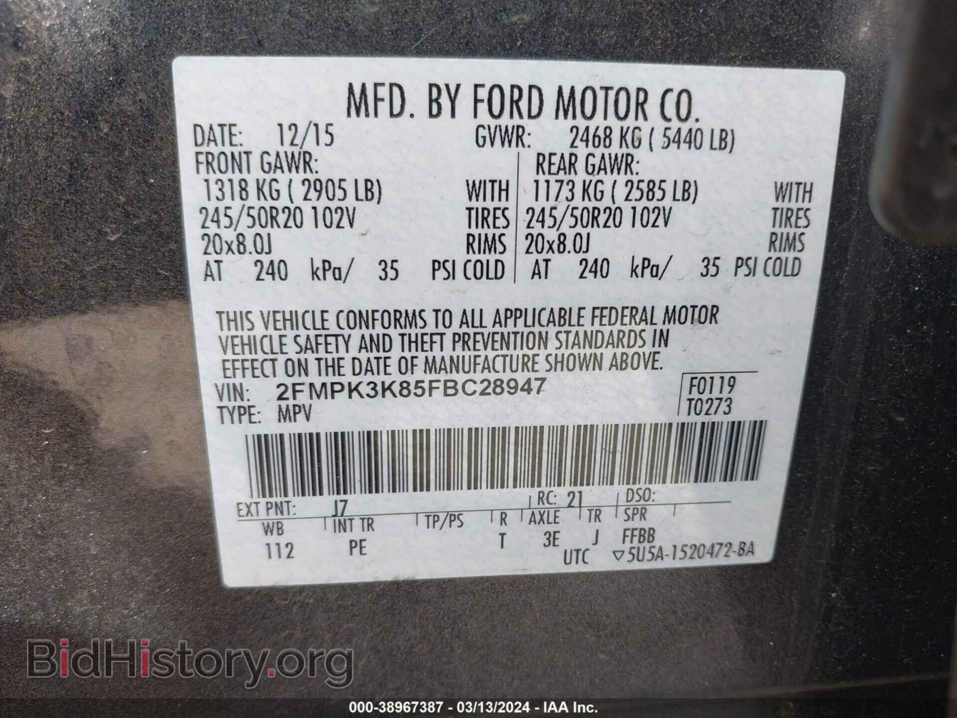 2015 FORD EDGE - VIN: 2FMPK3K85FBC28947 - Фото 9