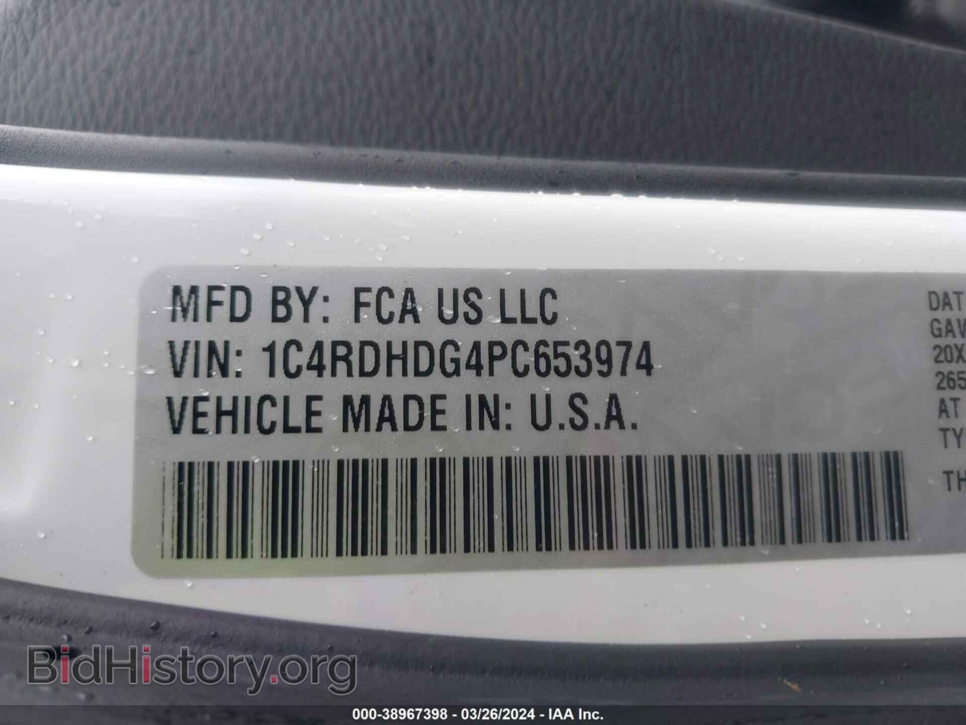 2023 DODGE DURANGO - VIN: 1C4RDHDG4PC653974 - Фото 9