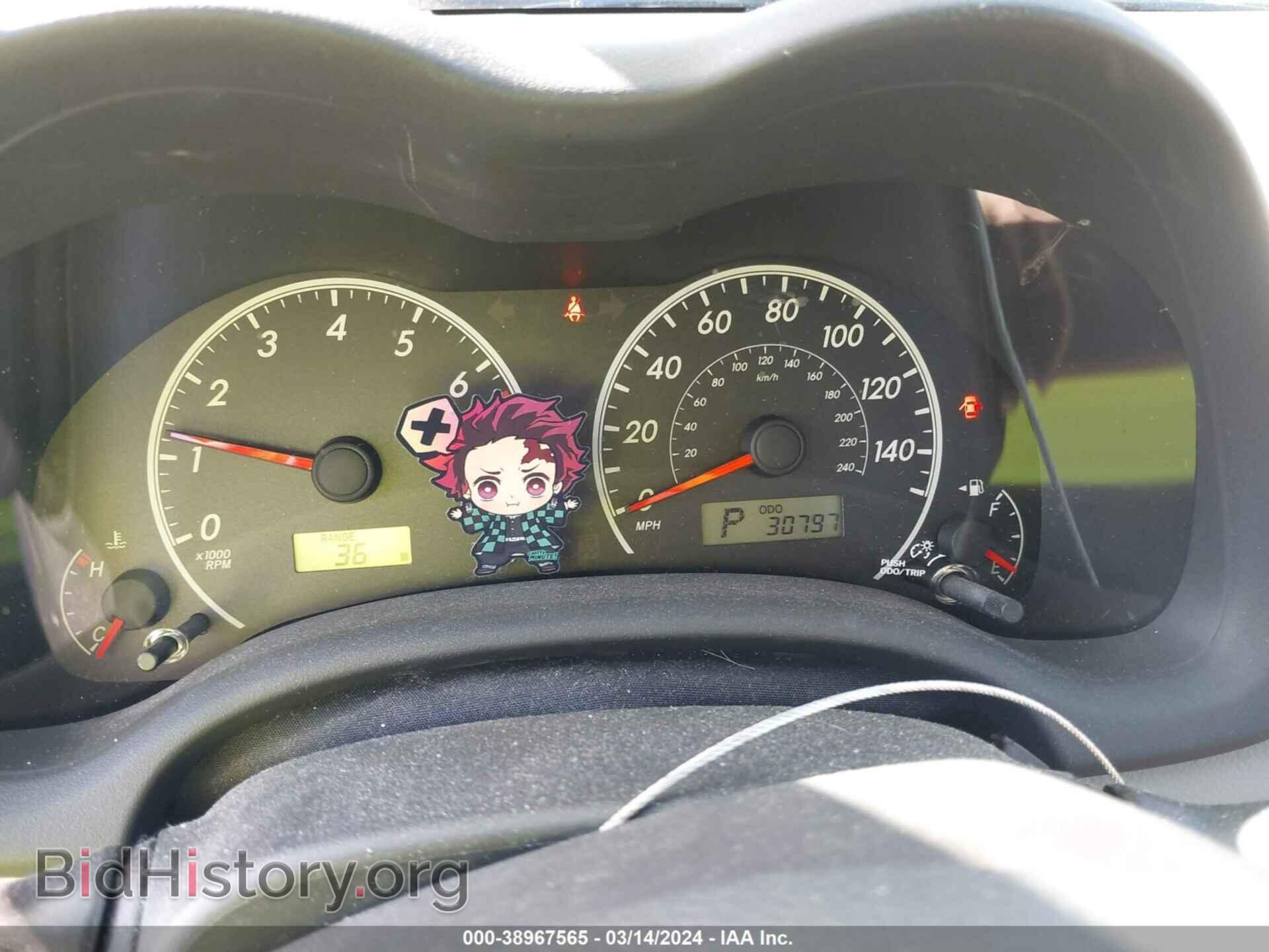 2013 TOYOTA COROLLA - VIN: 5YFBU4EE3DP183673 - Фото 7