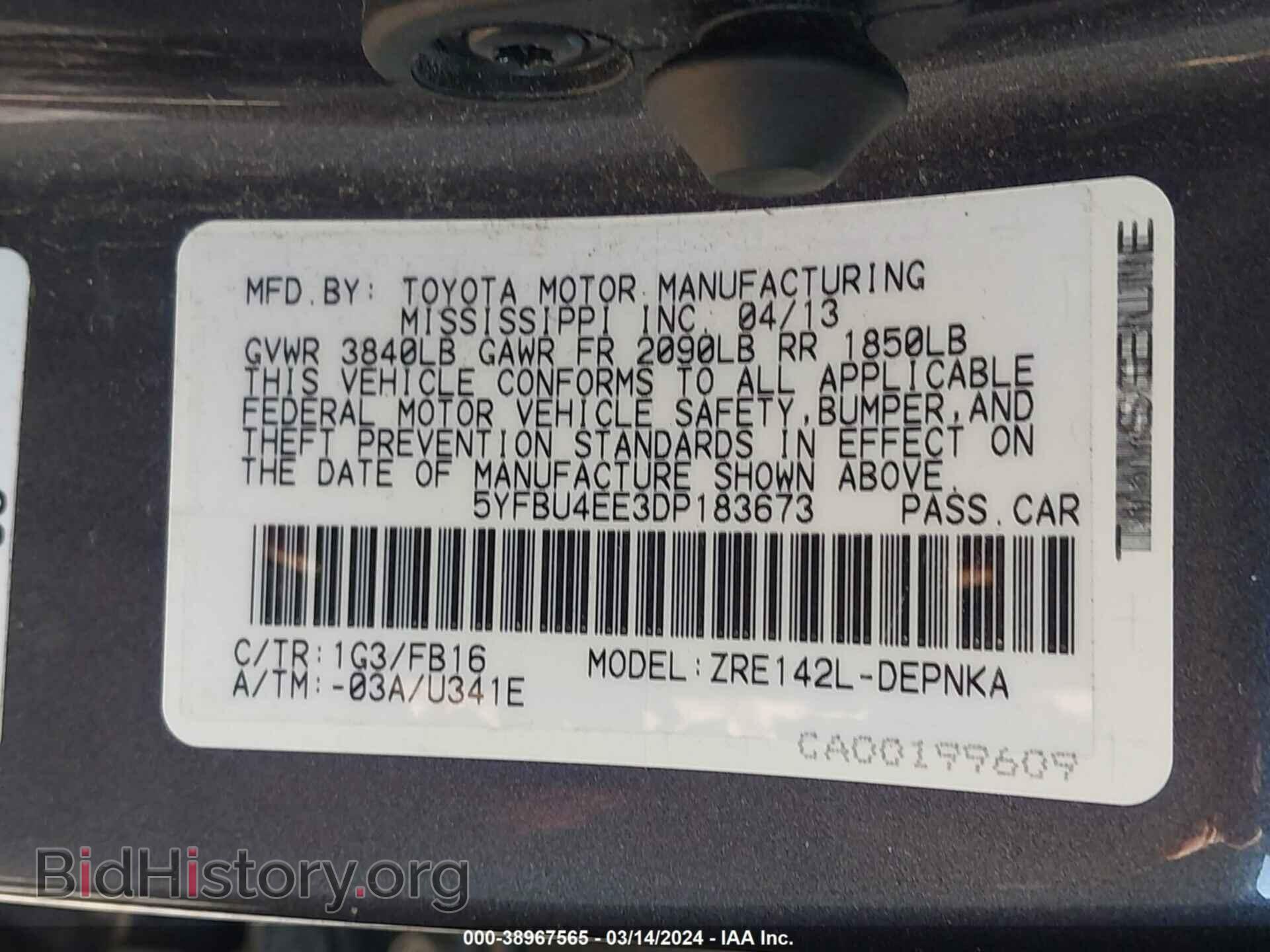 2013 TOYOTA COROLLA - VIN: 5YFBU4EE3DP183673 - Фото 9