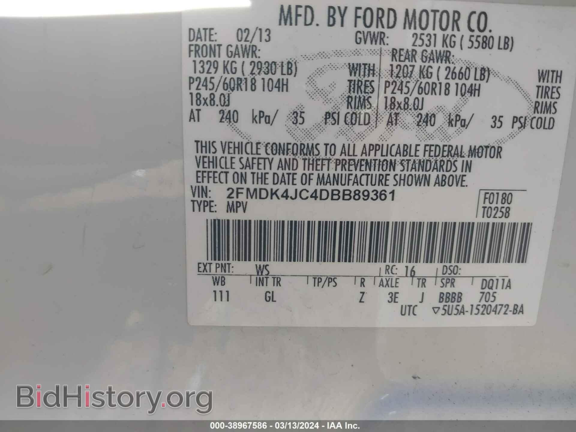 2013 FORD EDGE - VIN: 2FMDK4JC4DBB89361 - Photo 9