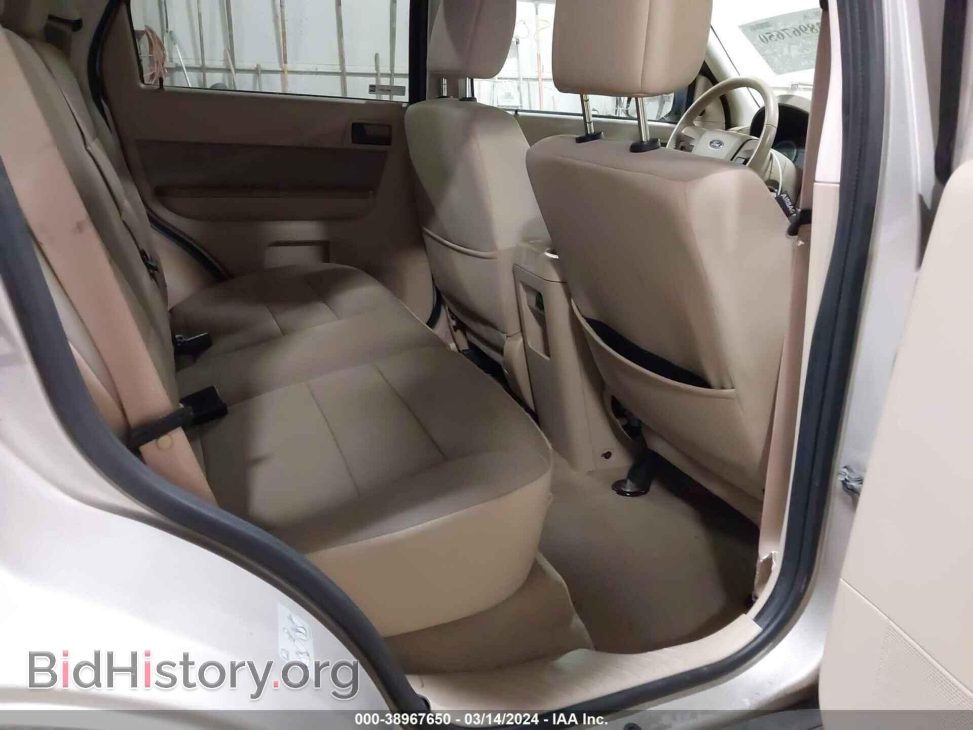 2012 FORD ESCAPE - VIN: 1FMCU9D76CKA05074 - Фото 8