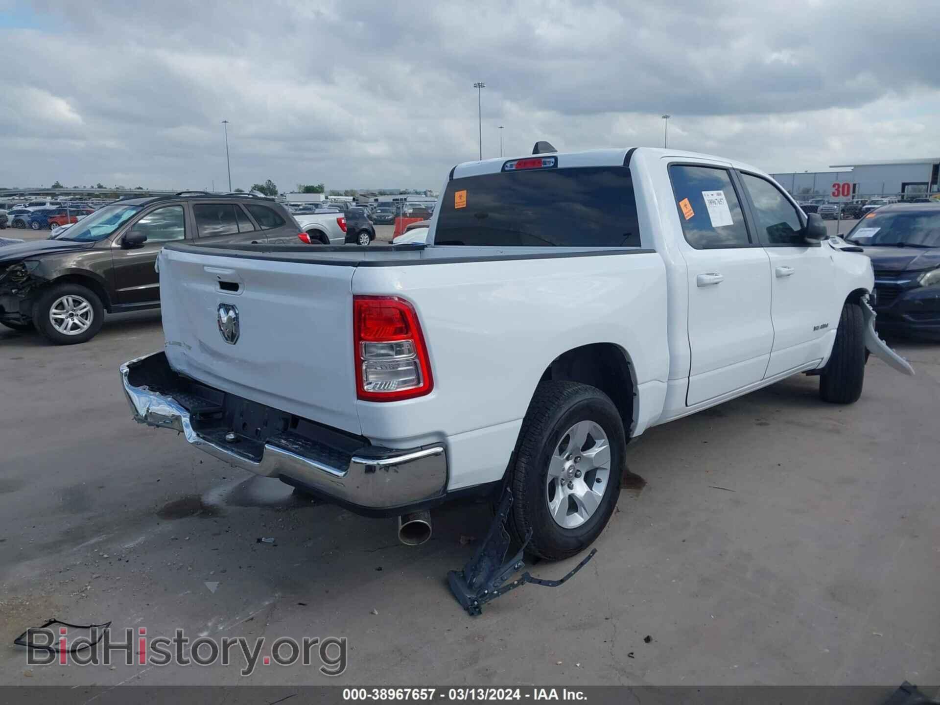 2022 RAM 1500 - VIN: 1C6RREFG5NN358498 - Фото 4