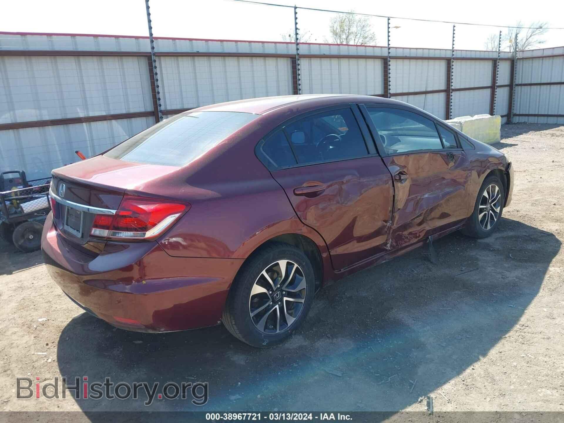 2013 HONDA CIVIC - VIN: 19XFB2F80DE266306 - Фото 4