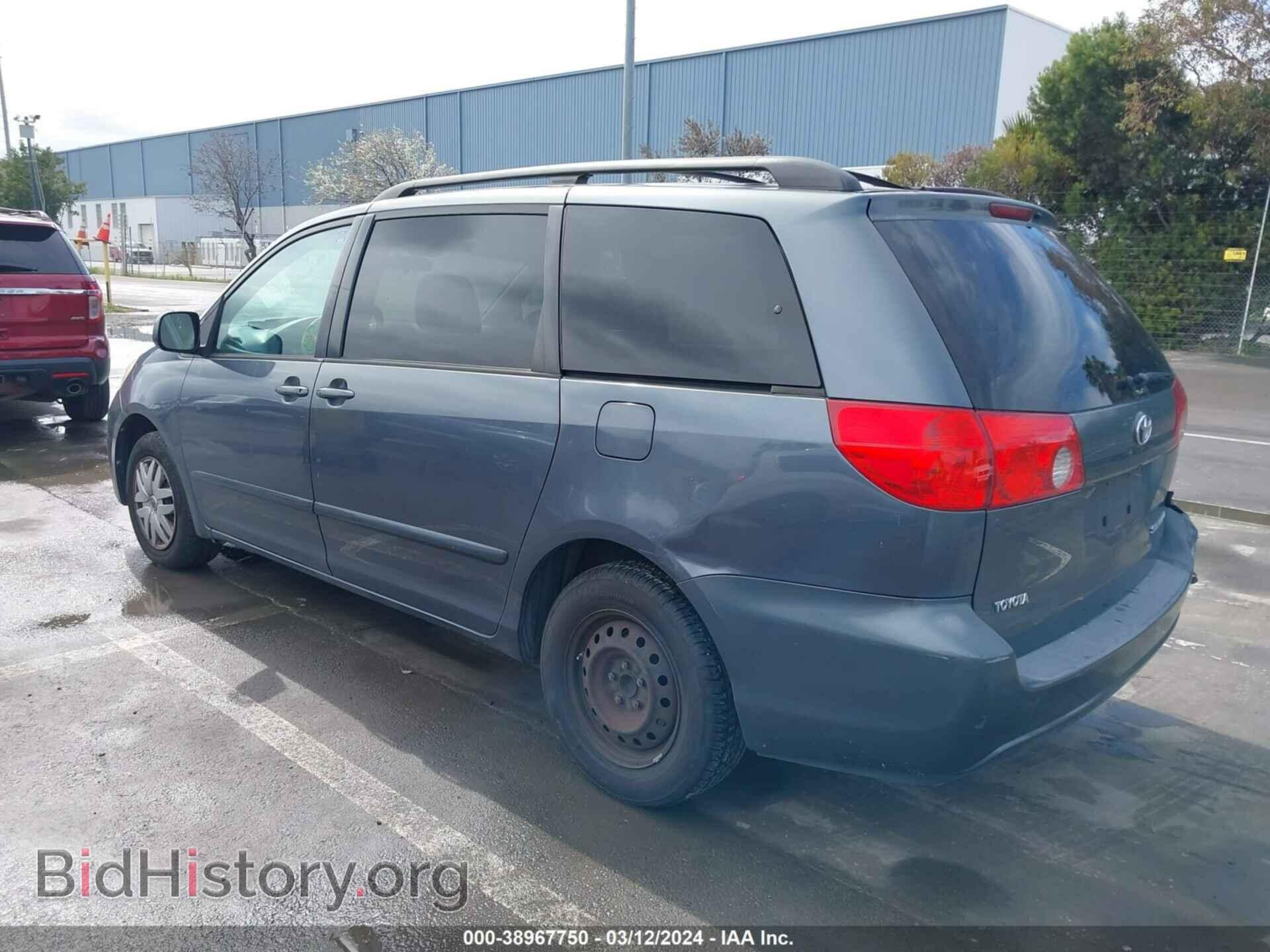 2009 TOYOTA SIENNA - VIN: 5TDZK23C19S267306 - Фото 3