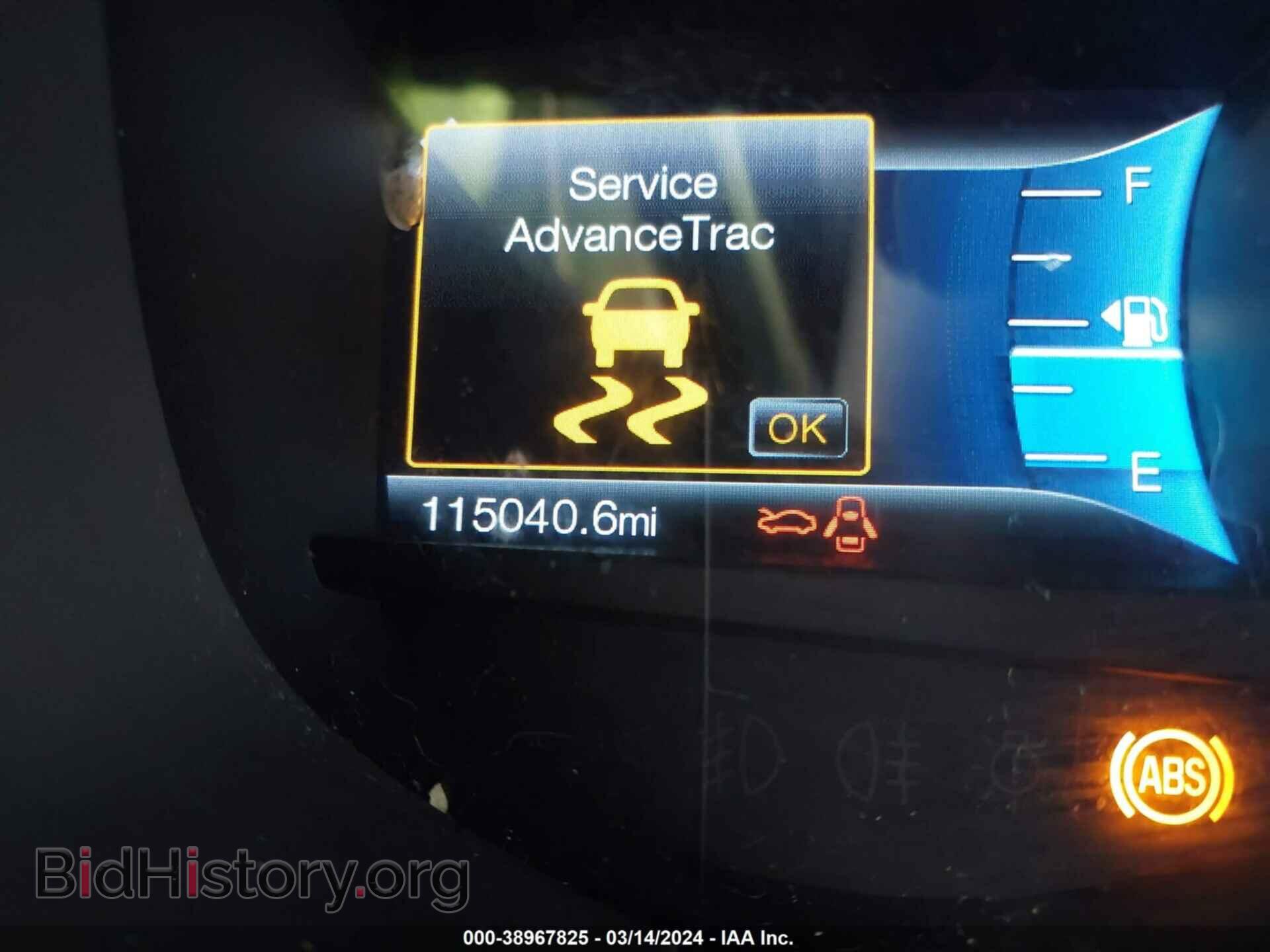 2016 FORD EDGE - VIN: 2FMPK3K91GBC56450 - Фото 7