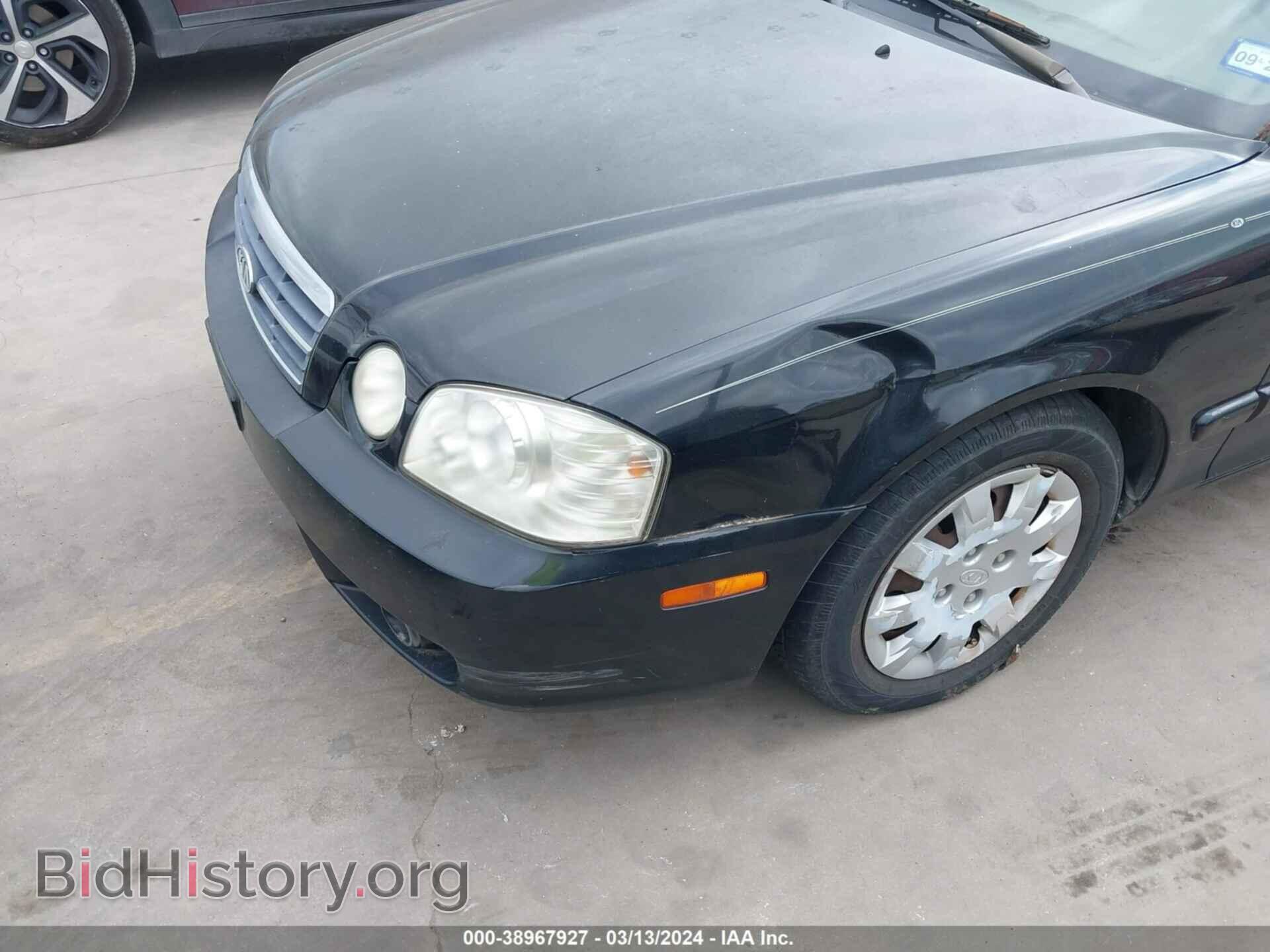 2006 KIA OPTIMA - VIN: KNAGD126965451804 - Фото 6
