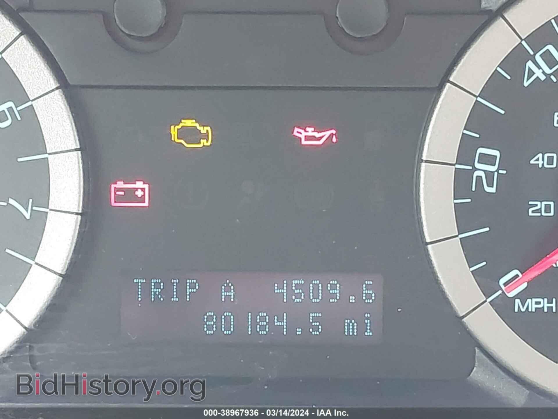 2012 FORD ESCAPE - VIN: 1FMCU9DG9CKC83452 - Фото 15