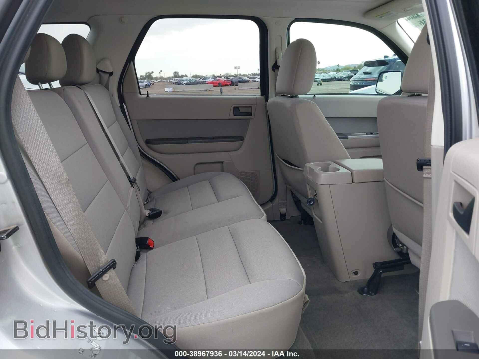 2012 FORD ESCAPE - VIN: 1FMCU9DG9CKC83452 - Фото 8