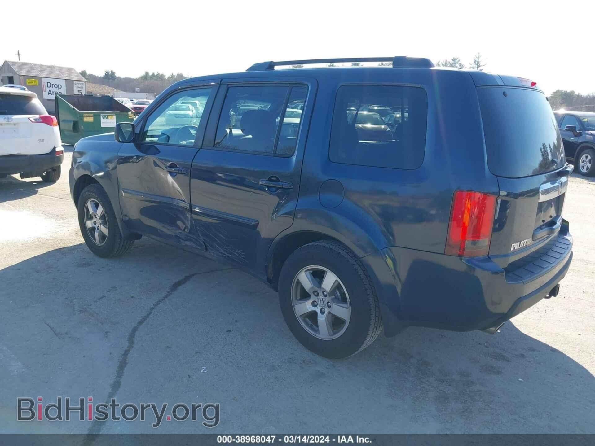 2011 HONDA PILOT - VIN: 5FNYF4H53BB061887 - Фото 3