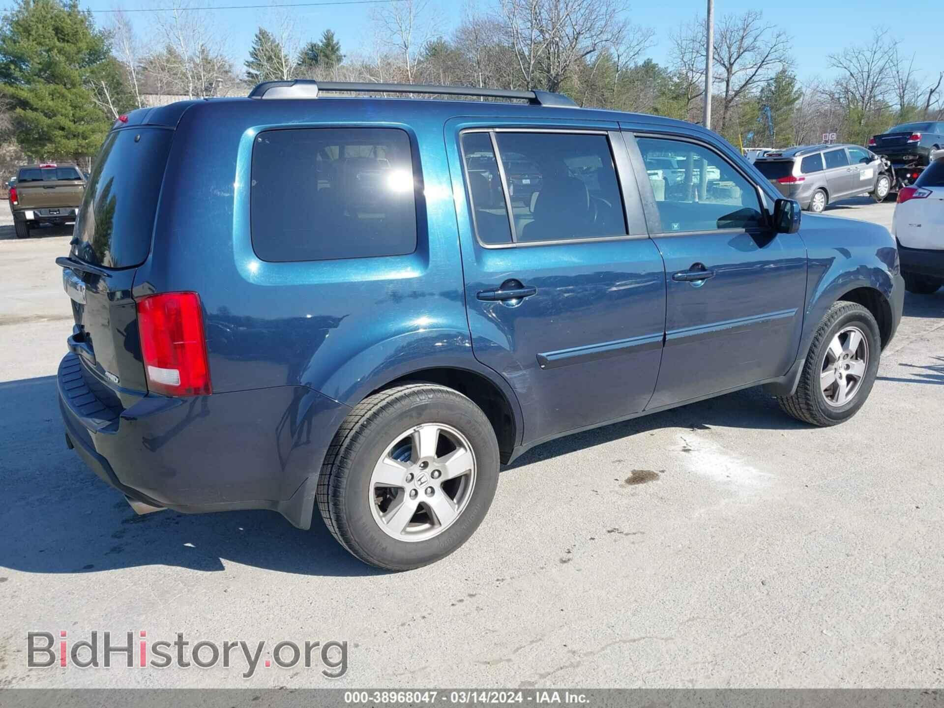 2011 HONDA PILOT - VIN: 5FNYF4H53BB061887 - Фото 4