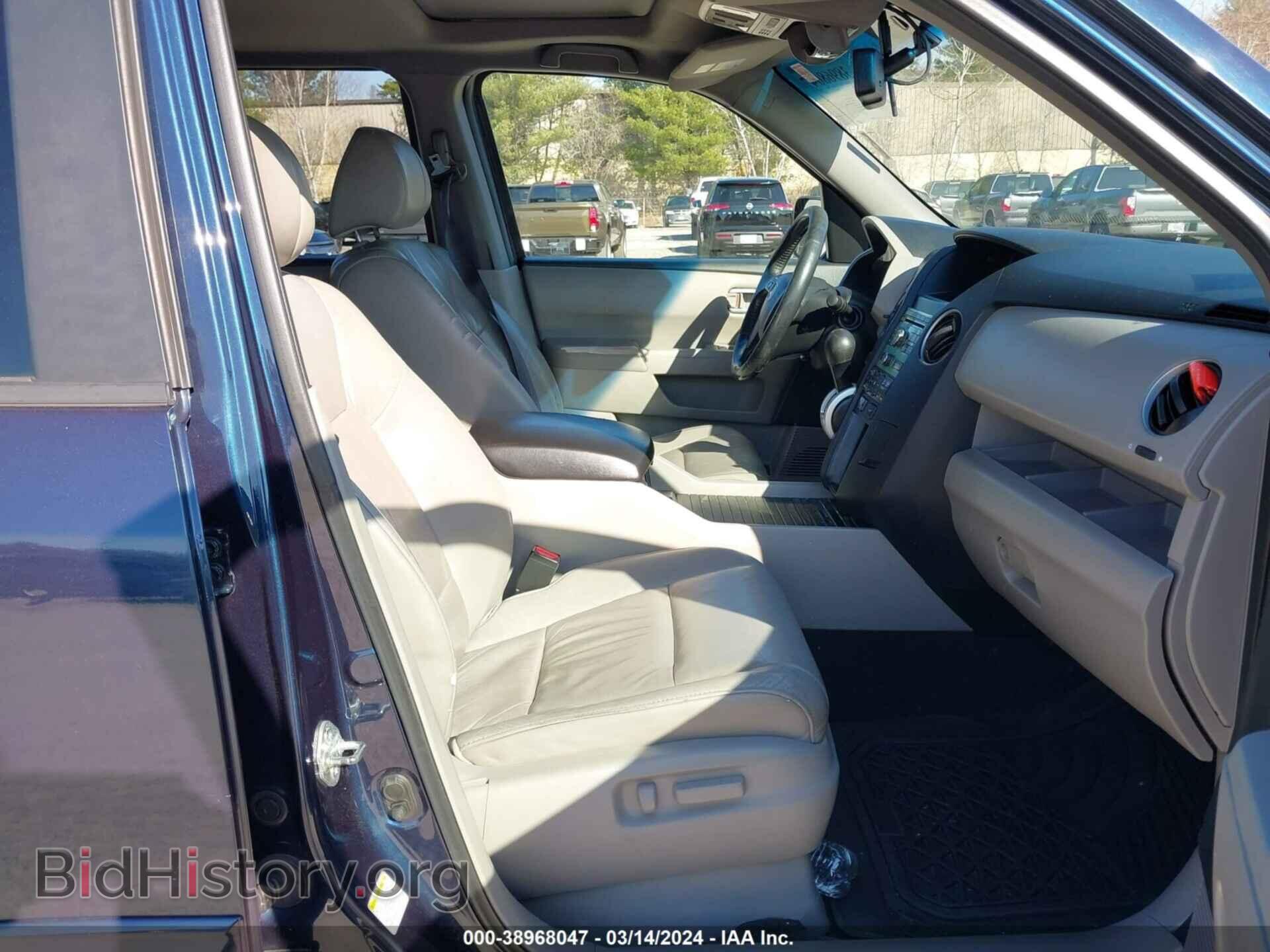 2011 HONDA PILOT - VIN: 5FNYF4H53BB061887 - Фото 5