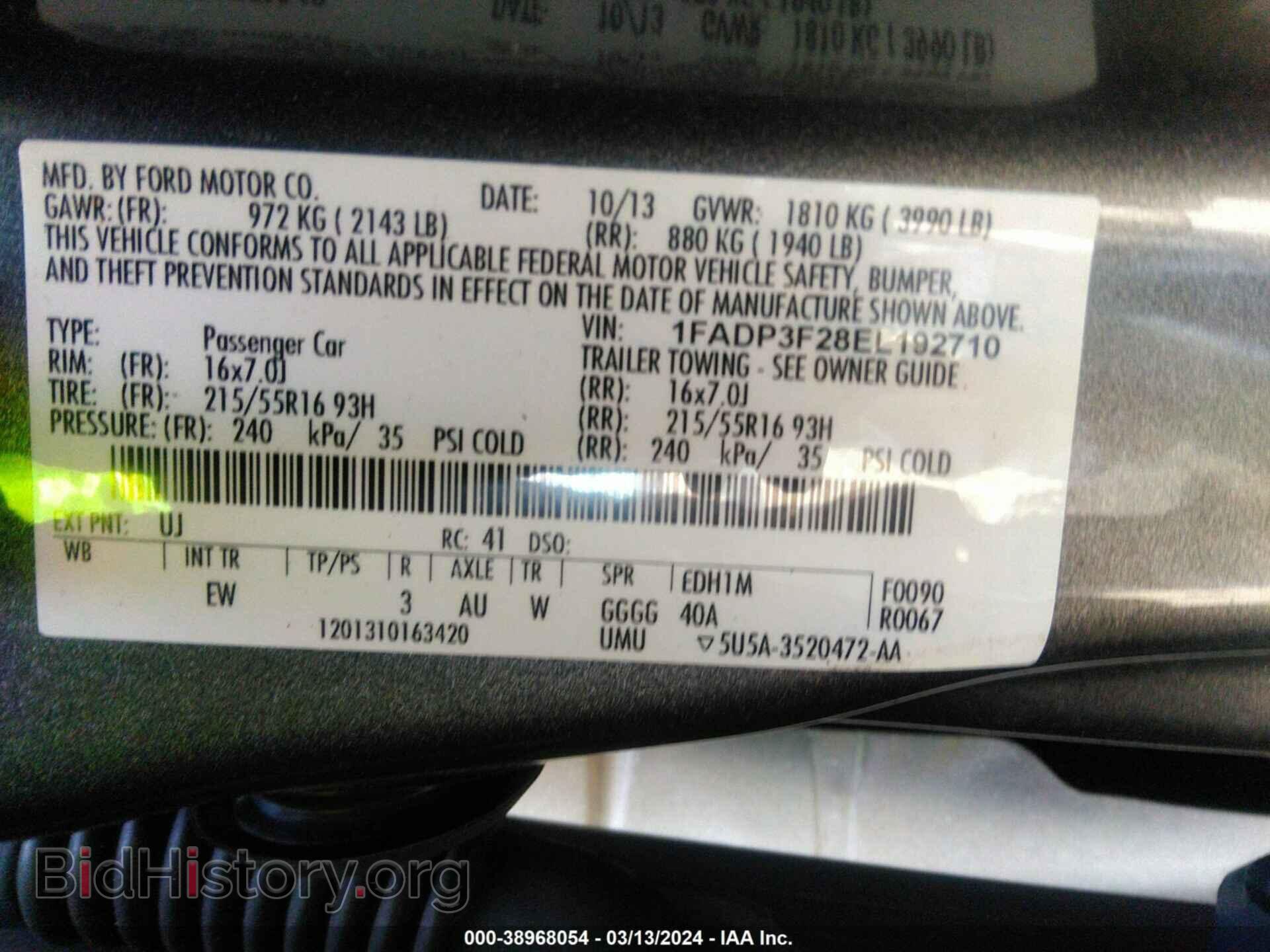 2014 FORD FOCUS - VIN: 1FADP3F28EL192710 - Фото 9