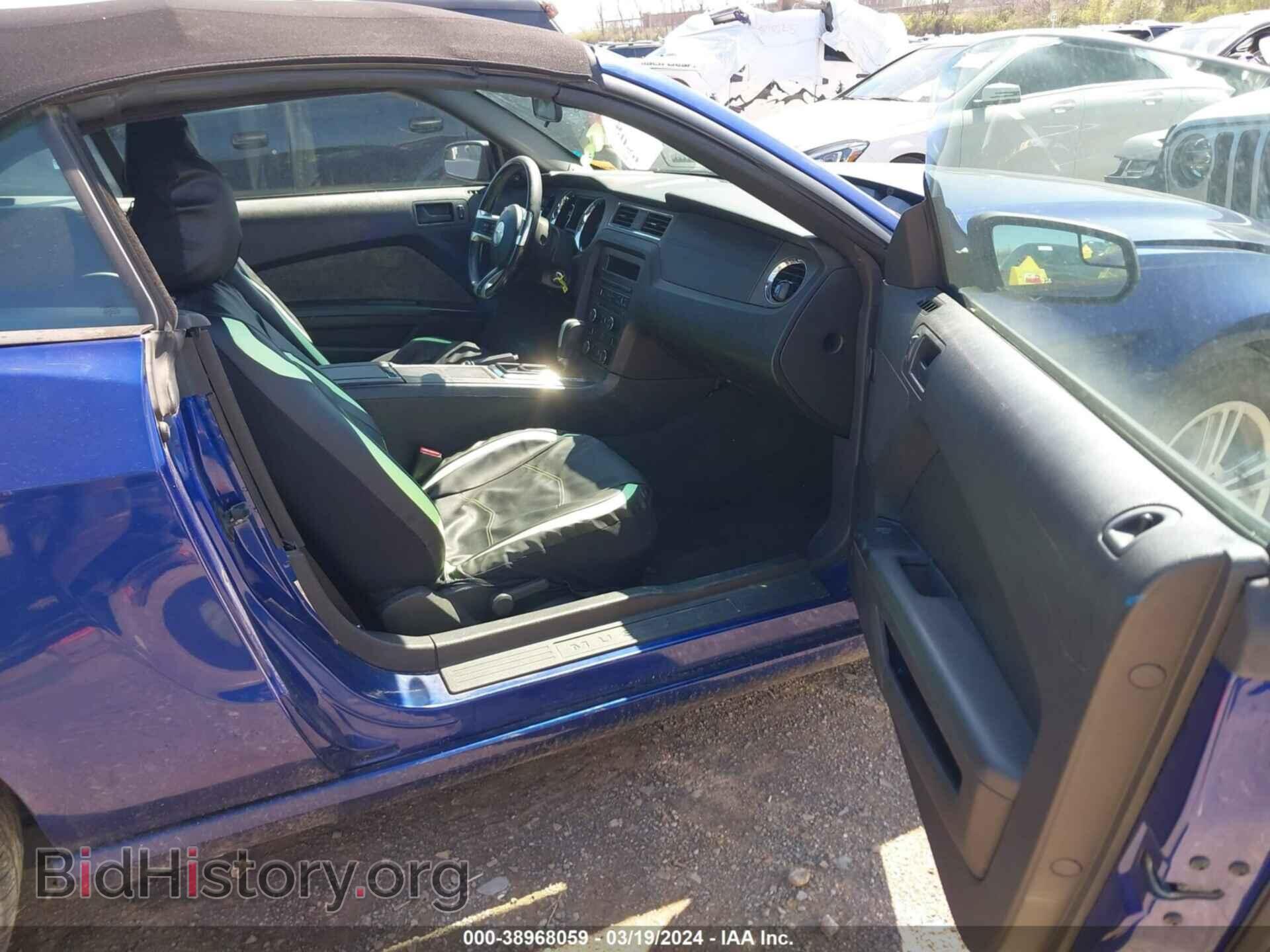 2013 FORD MUSTANG - VIN: 1ZVBP8EM1D5222003 - Фото 5