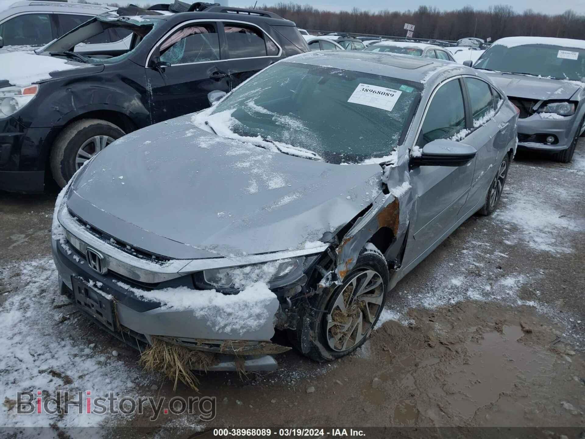 2017 HONDA CIVIC - VIN: 19XFC2F71HE046621 - Фото 2