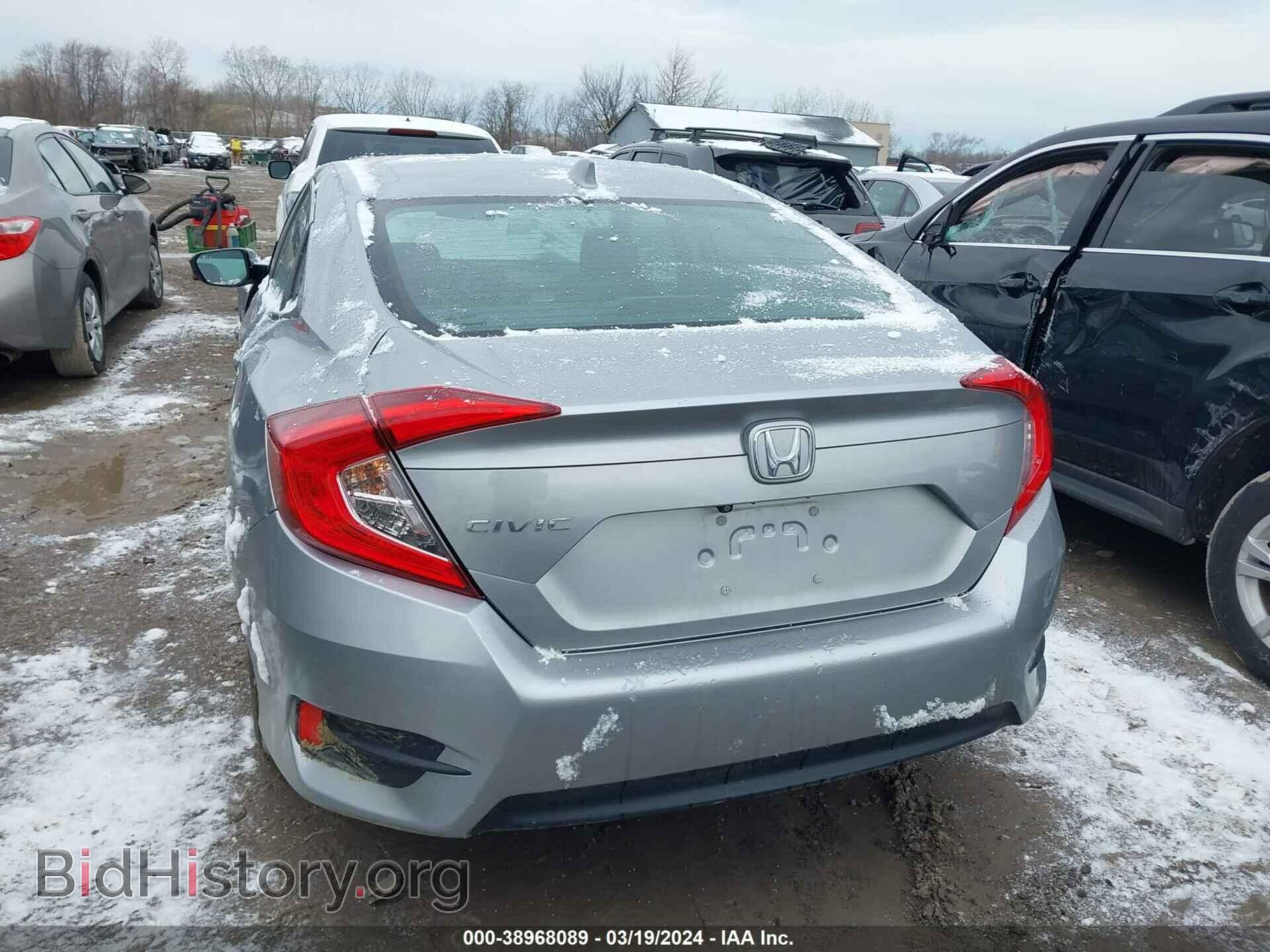 2017 HONDA CIVIC - VIN: 19XFC2F71HE046621 - Фото 16