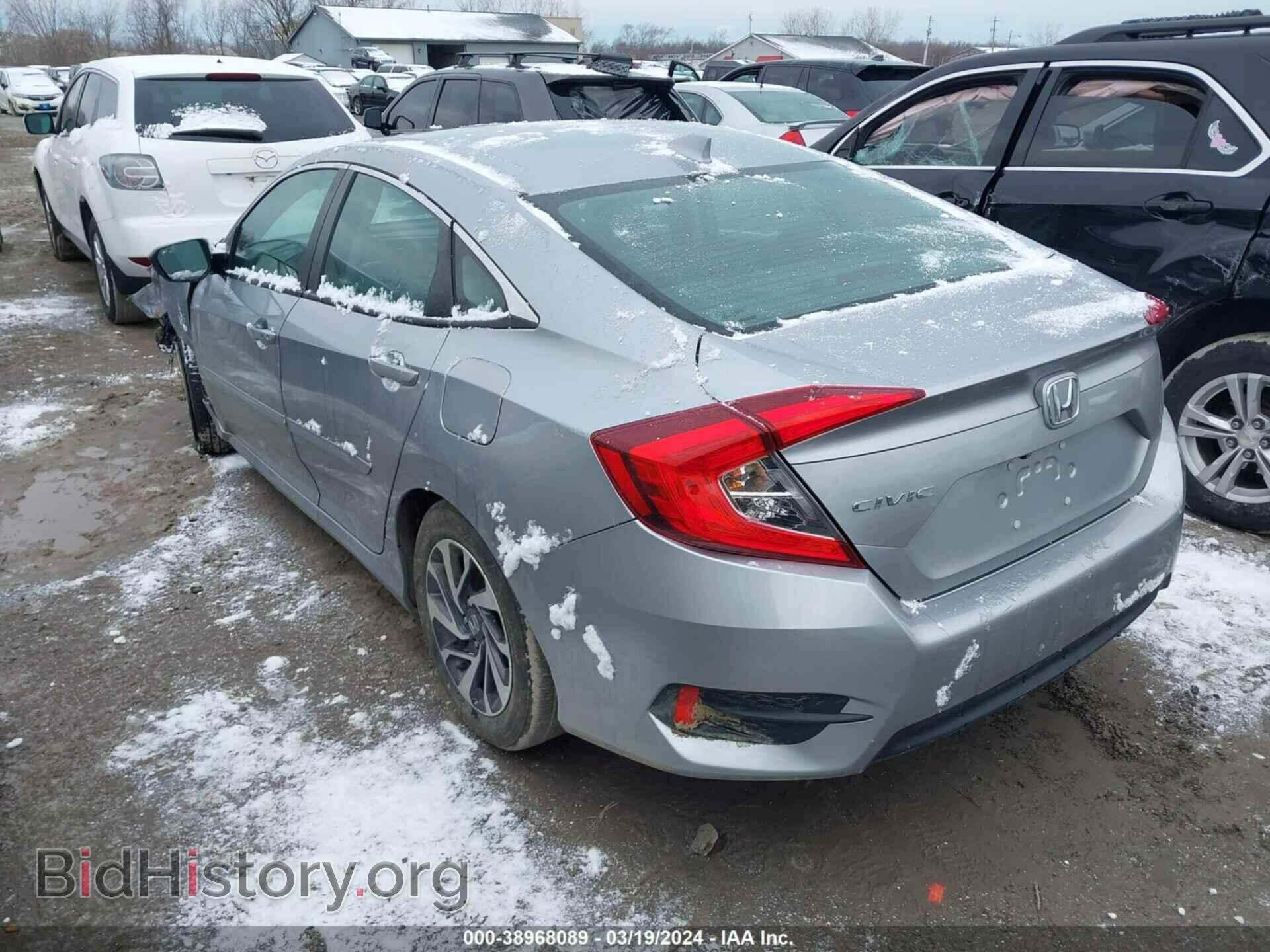 2017 HONDA CIVIC - VIN: 19XFC2F71HE046621 - Фото 3