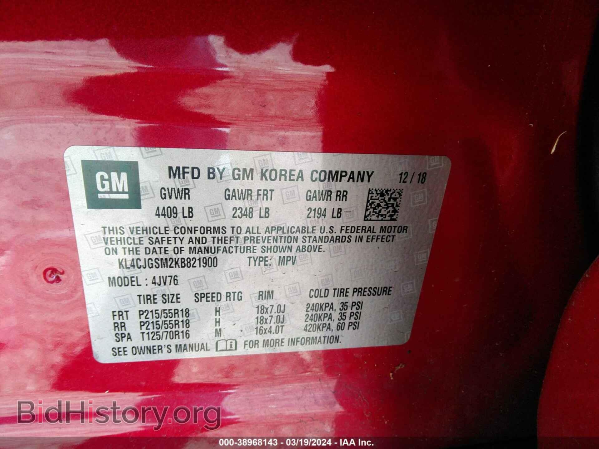 2019 BUICK ENCORE - VIN: KL4CJGSM2KB821900 - Фото 9