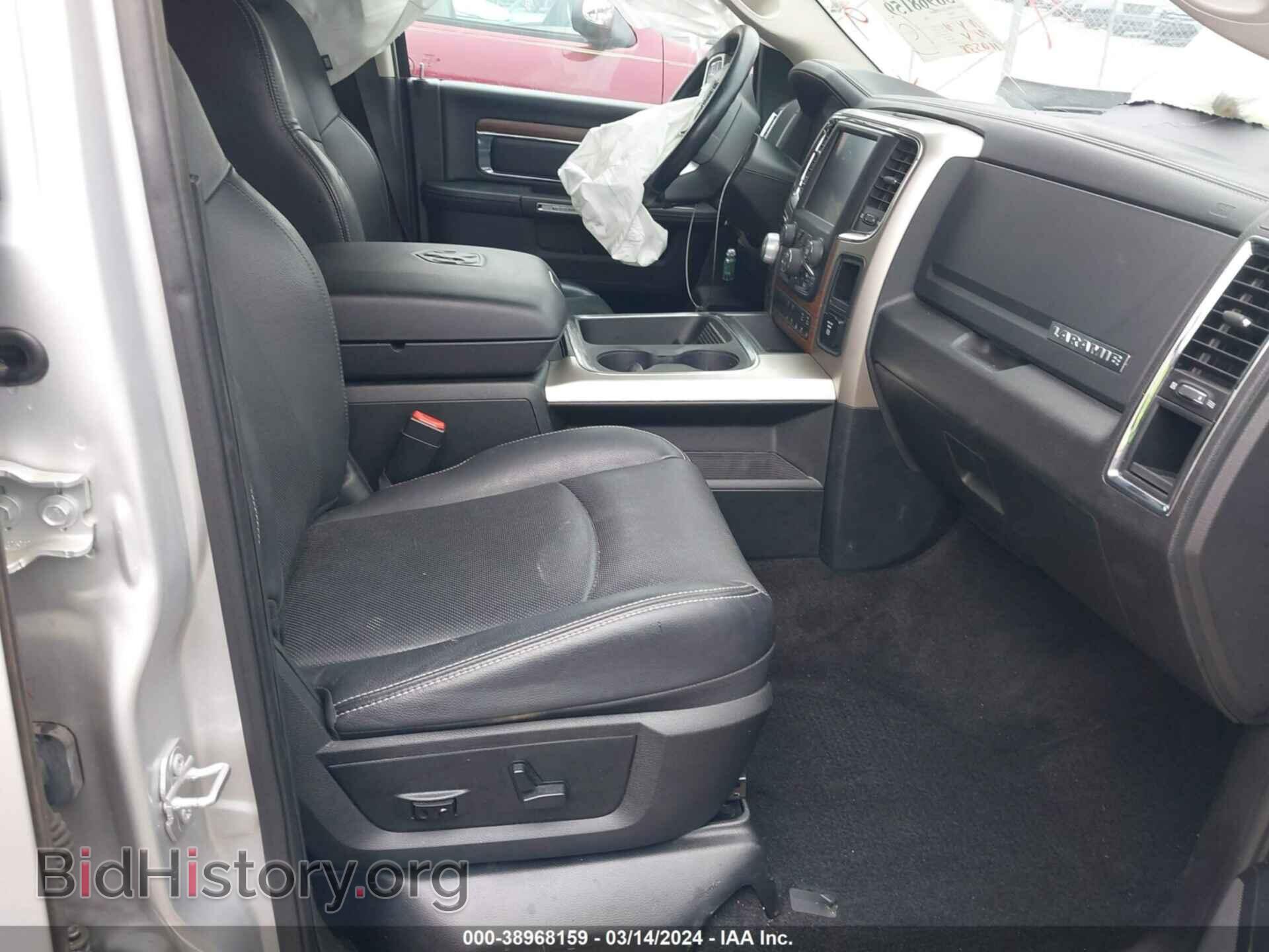 2017 RAM 1500 - VIN: 1C6RR7NT9HS565007 - Фото 5