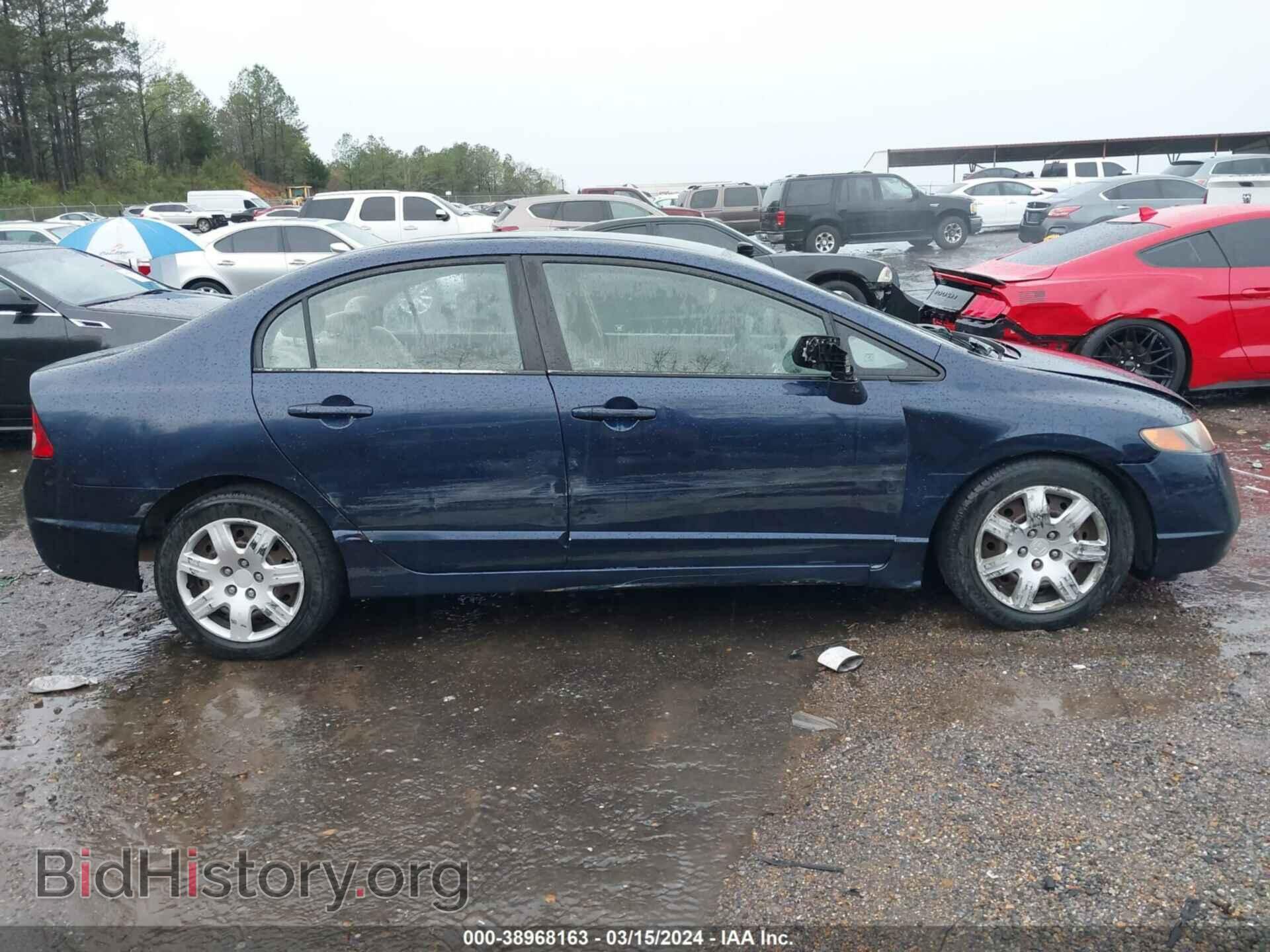 2006 HONDA CIVIC - VIN: 1HGFA16526L044476 - Фото 13
