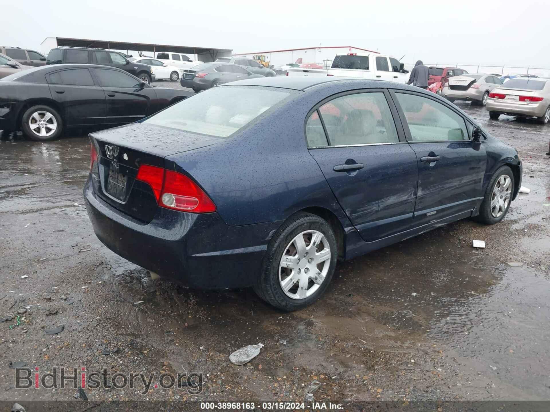 2006 HONDA CIVIC - VIN: 1HGFA16526L044476 - Фото 4