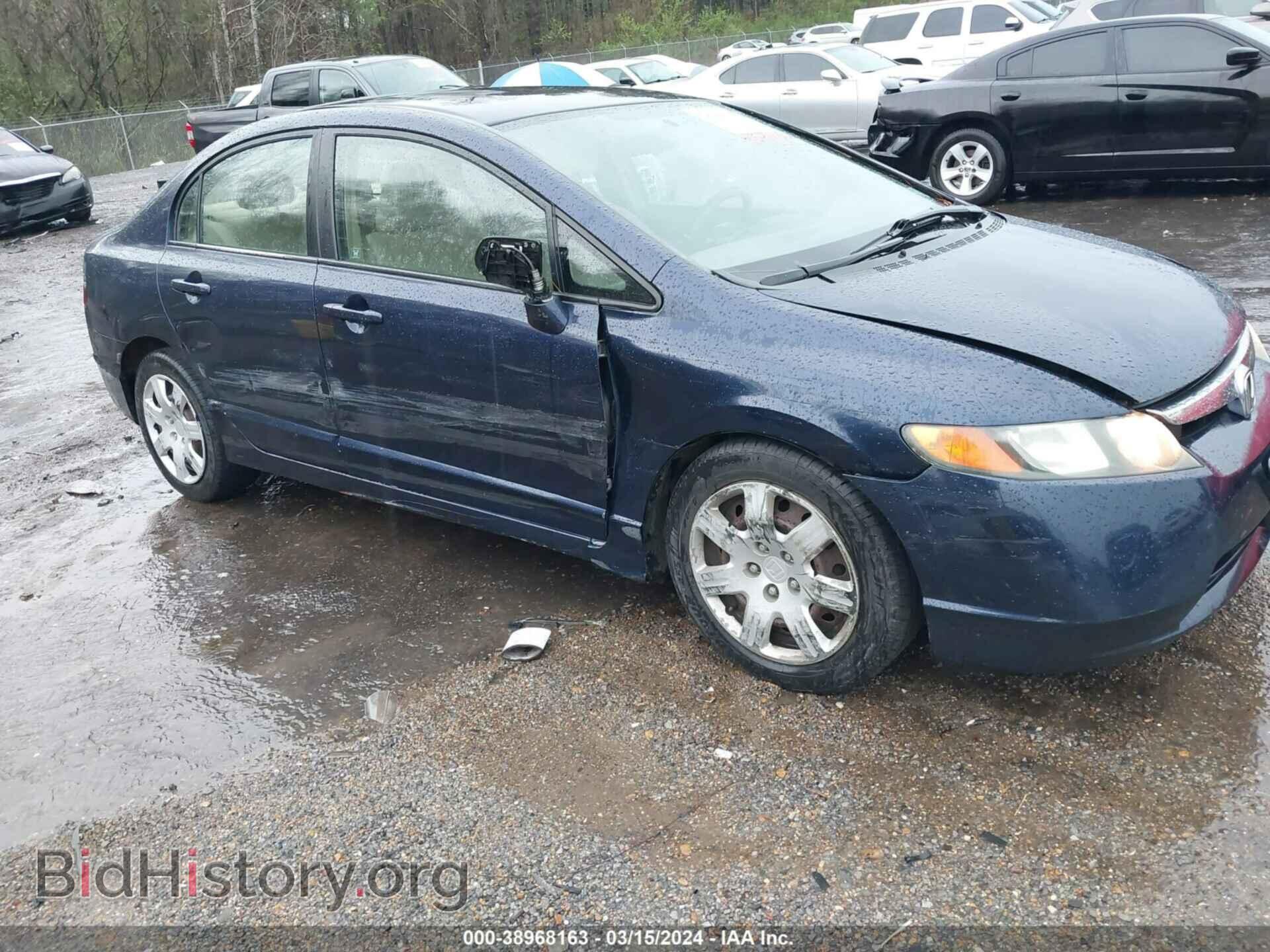 2006 HONDA CIVIC - VIN: 1HGFA16526L044476 - Фото 6