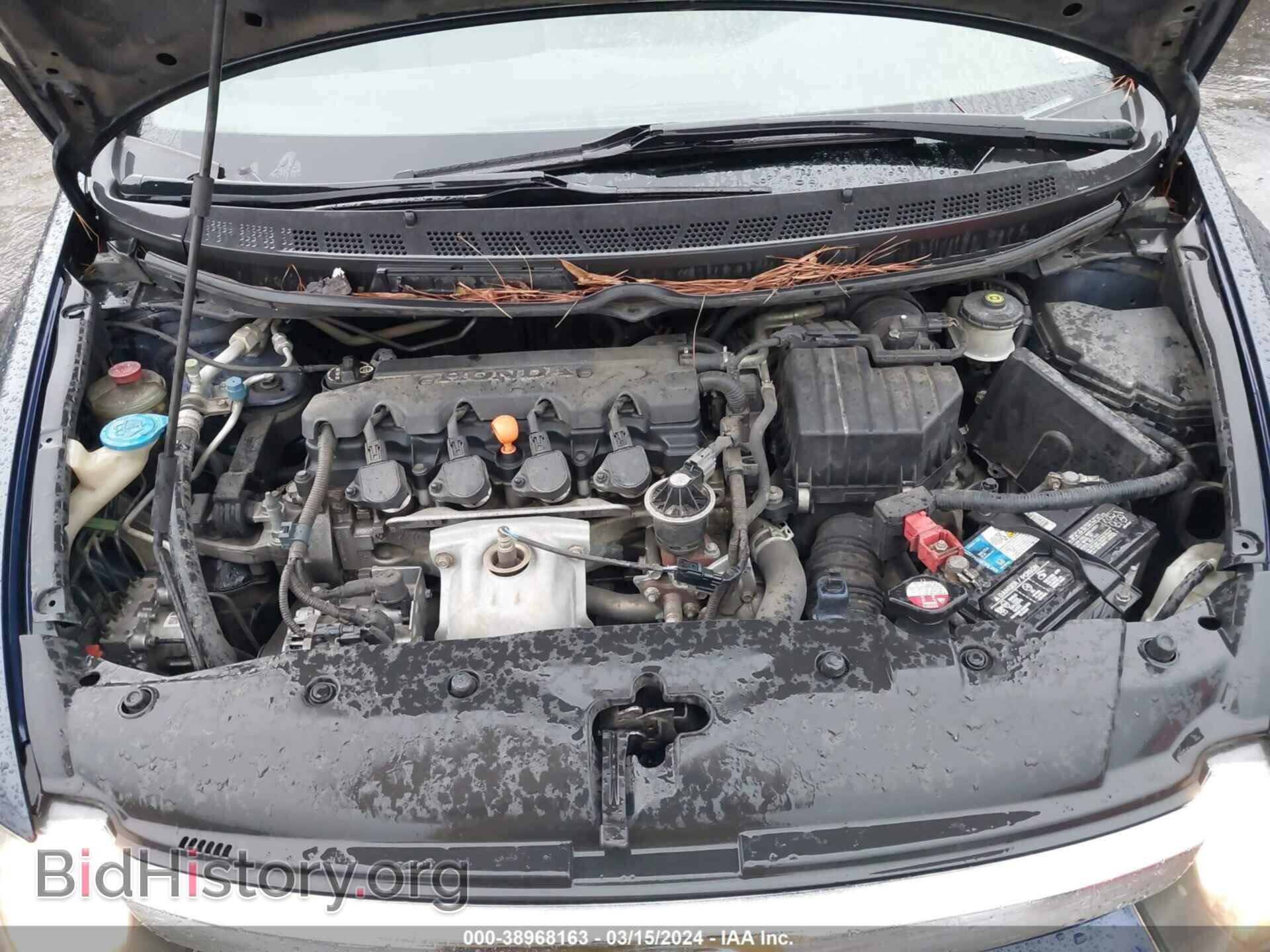 2006 HONDA CIVIC - VIN: 1HGFA16526L044476 - Фото 10