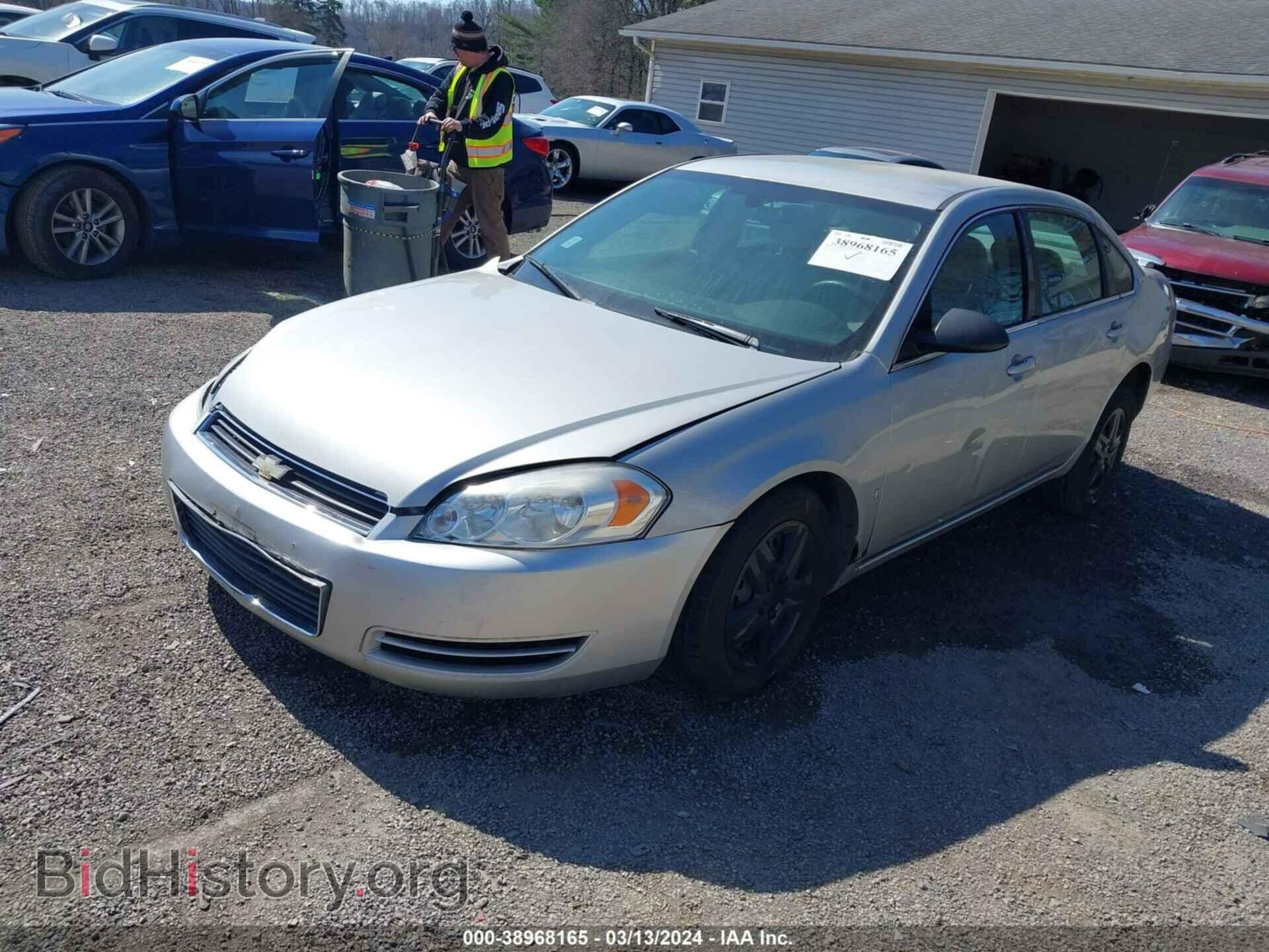 2008 CHEVROLET IMPALA - VIN: 2G1WB55K389126505 - Фото 2