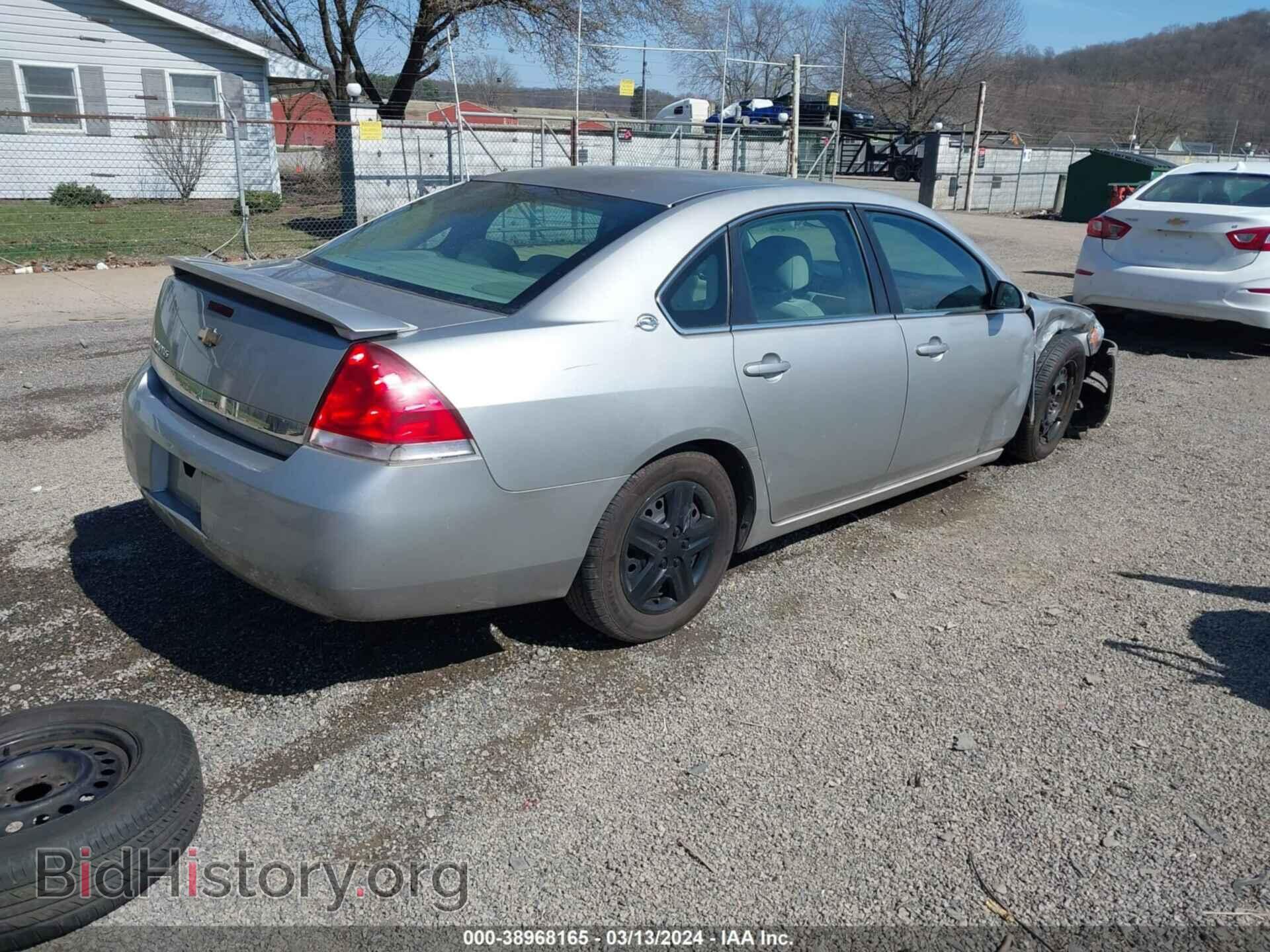 2008 CHEVROLET IMPALA - VIN: 2G1WB55K389126505 - Фото 4