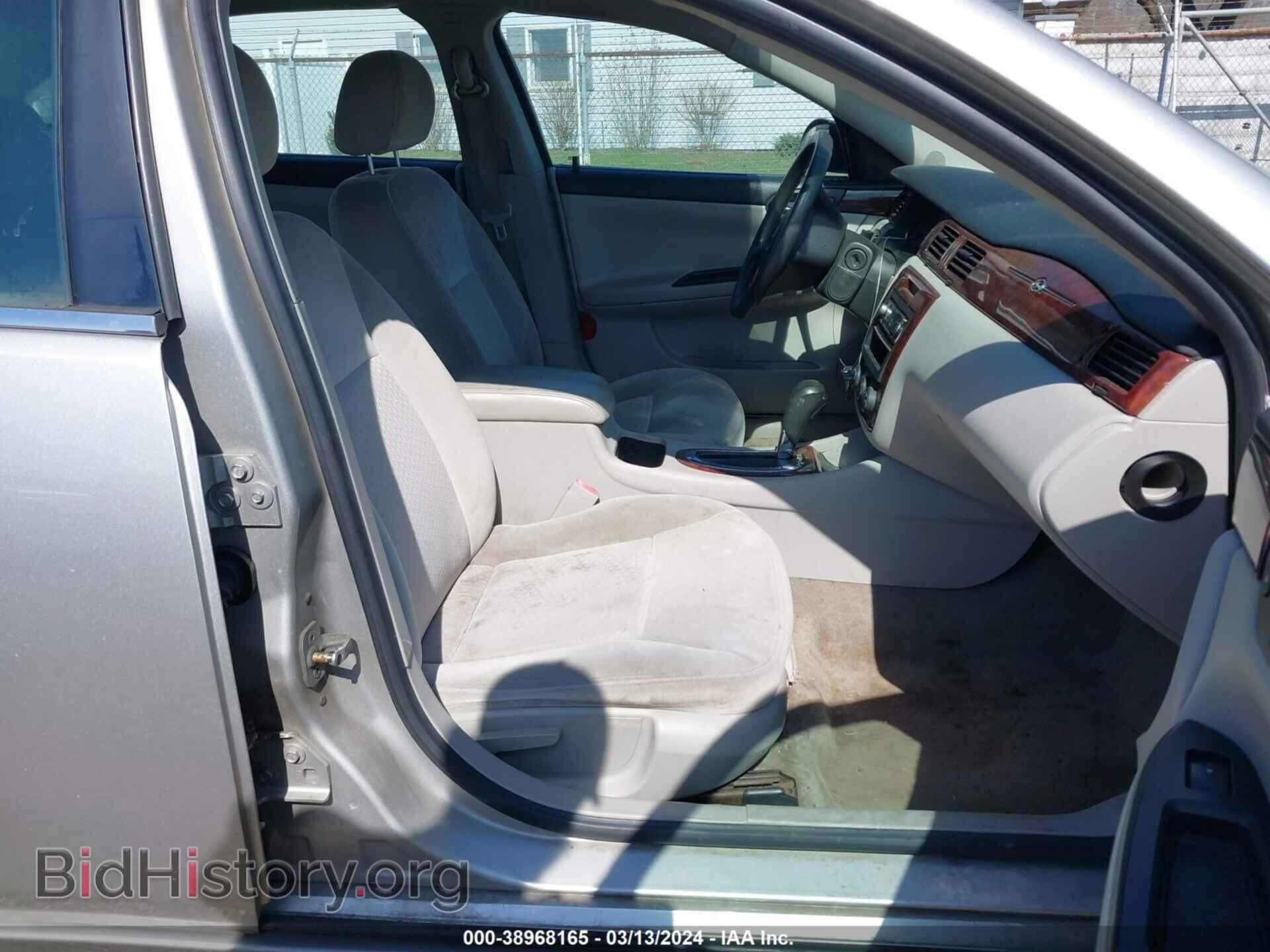 2008 CHEVROLET IMPALA - VIN: 2G1WB55K389126505 - Фото 5