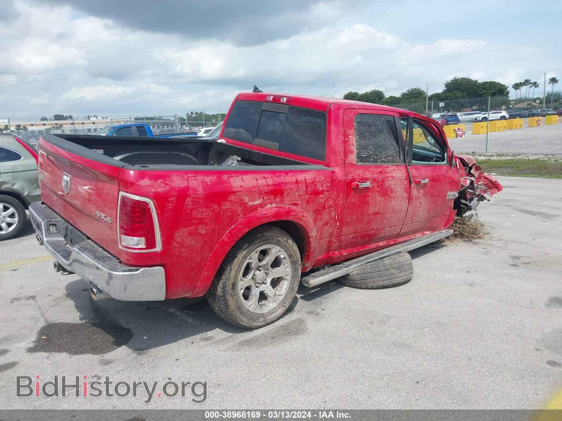 2014 RAM 1500 - VIN: 1C6RR7NT1ES126668 - Фото 4