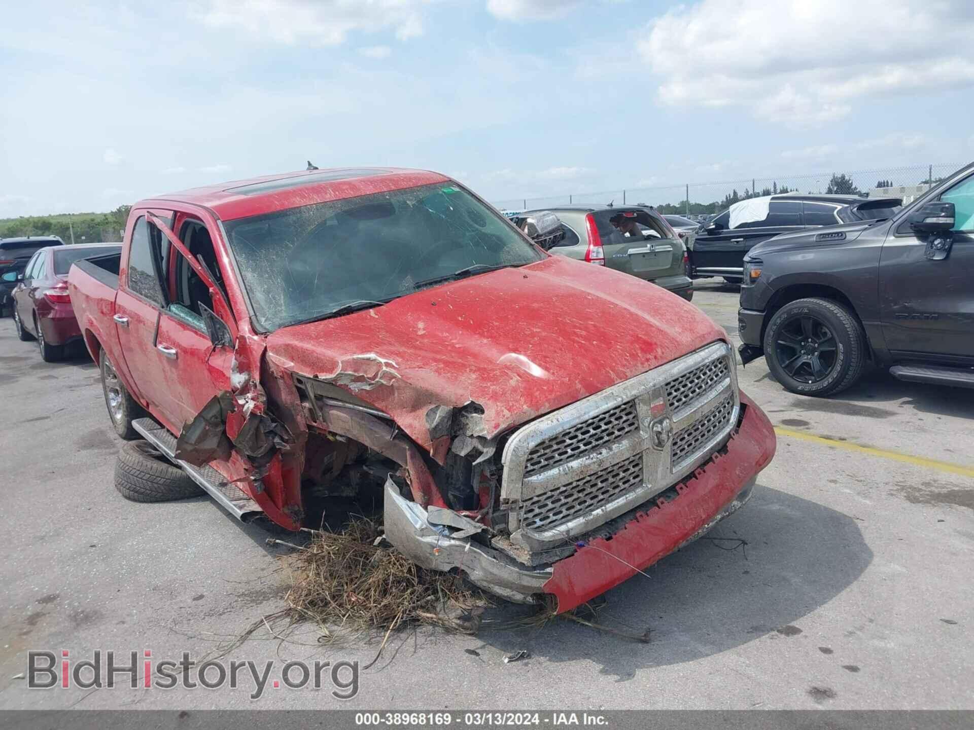 2014 RAM 1500 - VIN: 1C6RR7NT1ES126668 - Фото 6