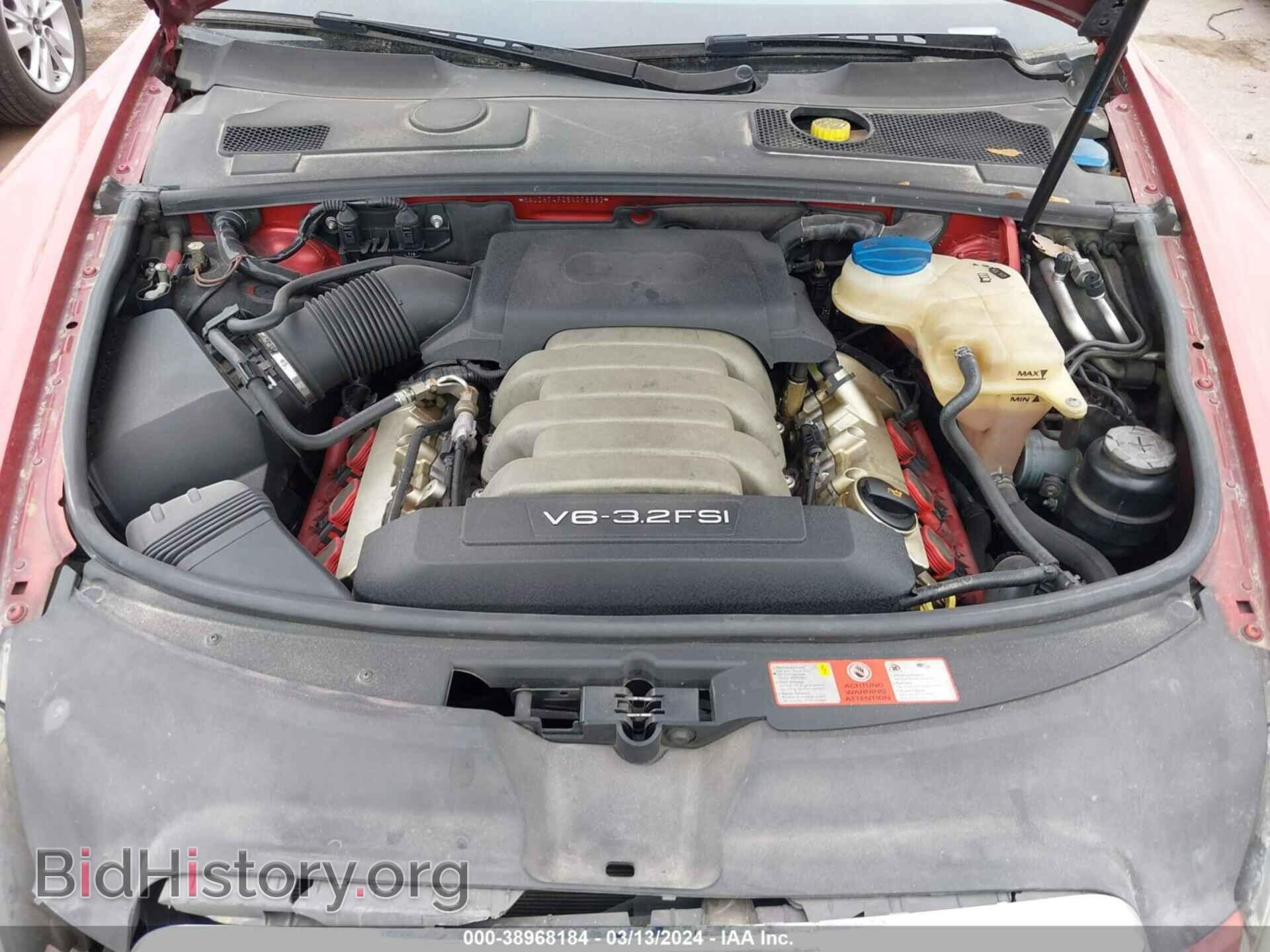 2006 AUDI A6 - VIN: WAUDH74F06N078983 - Фото 10