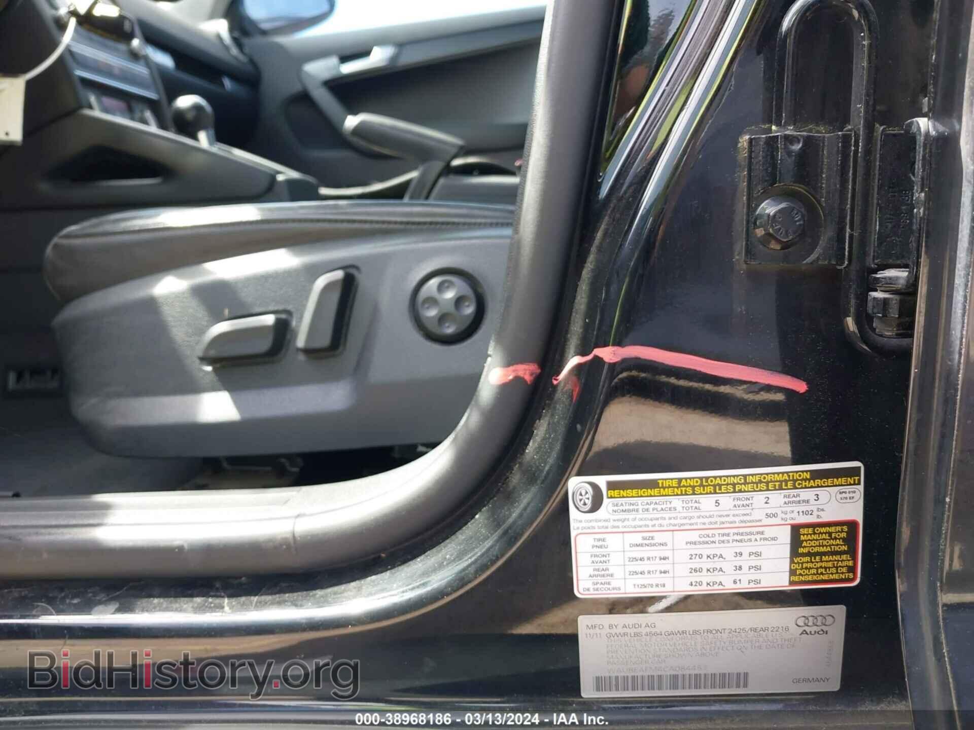 2012 AUDI A3 - VIN: WAUBEAFM4CA084457 - Фото 6