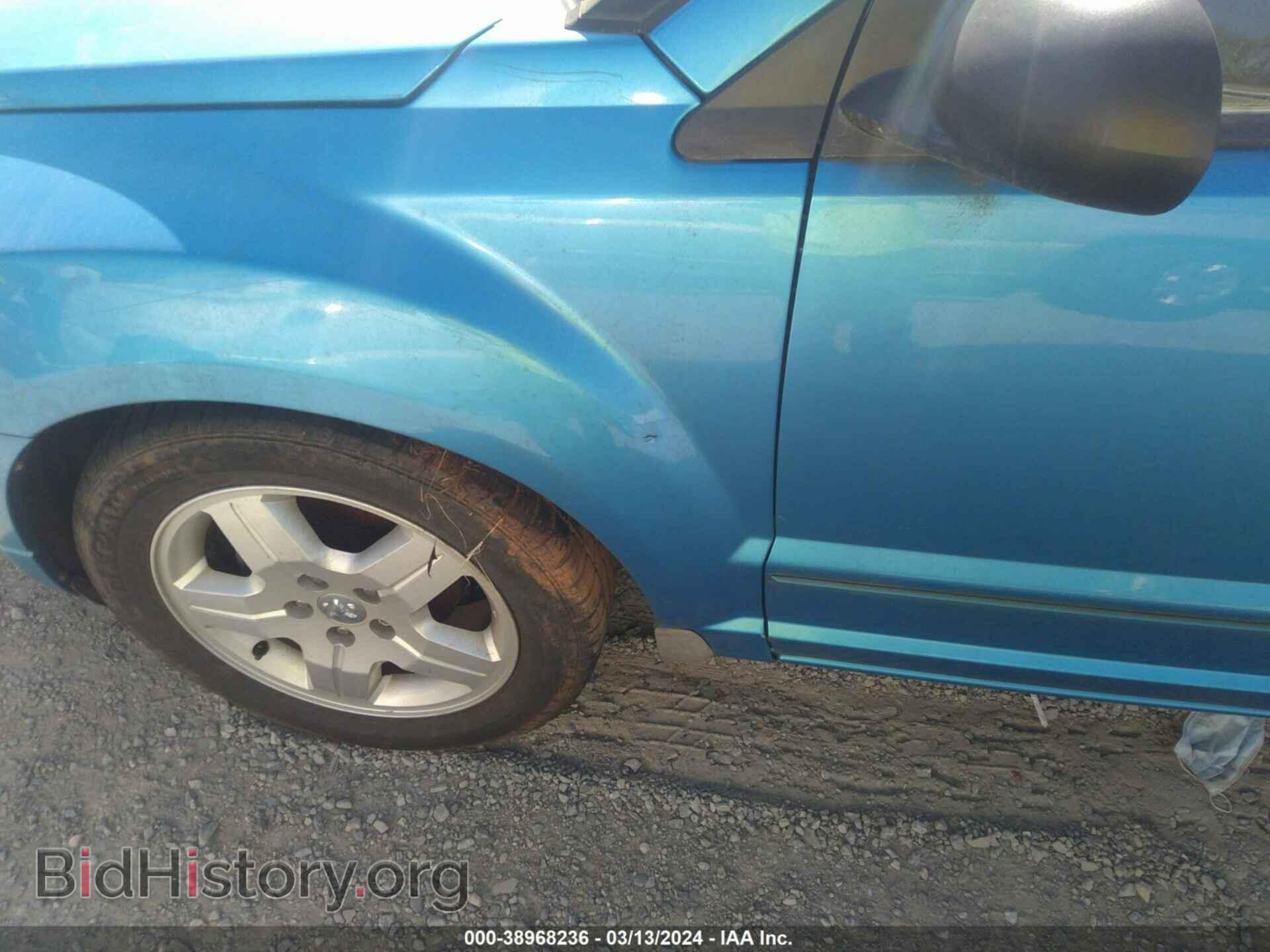2008 DODGE CALIBER - VIN: 1B3HB48B28D612717 - Photo 13