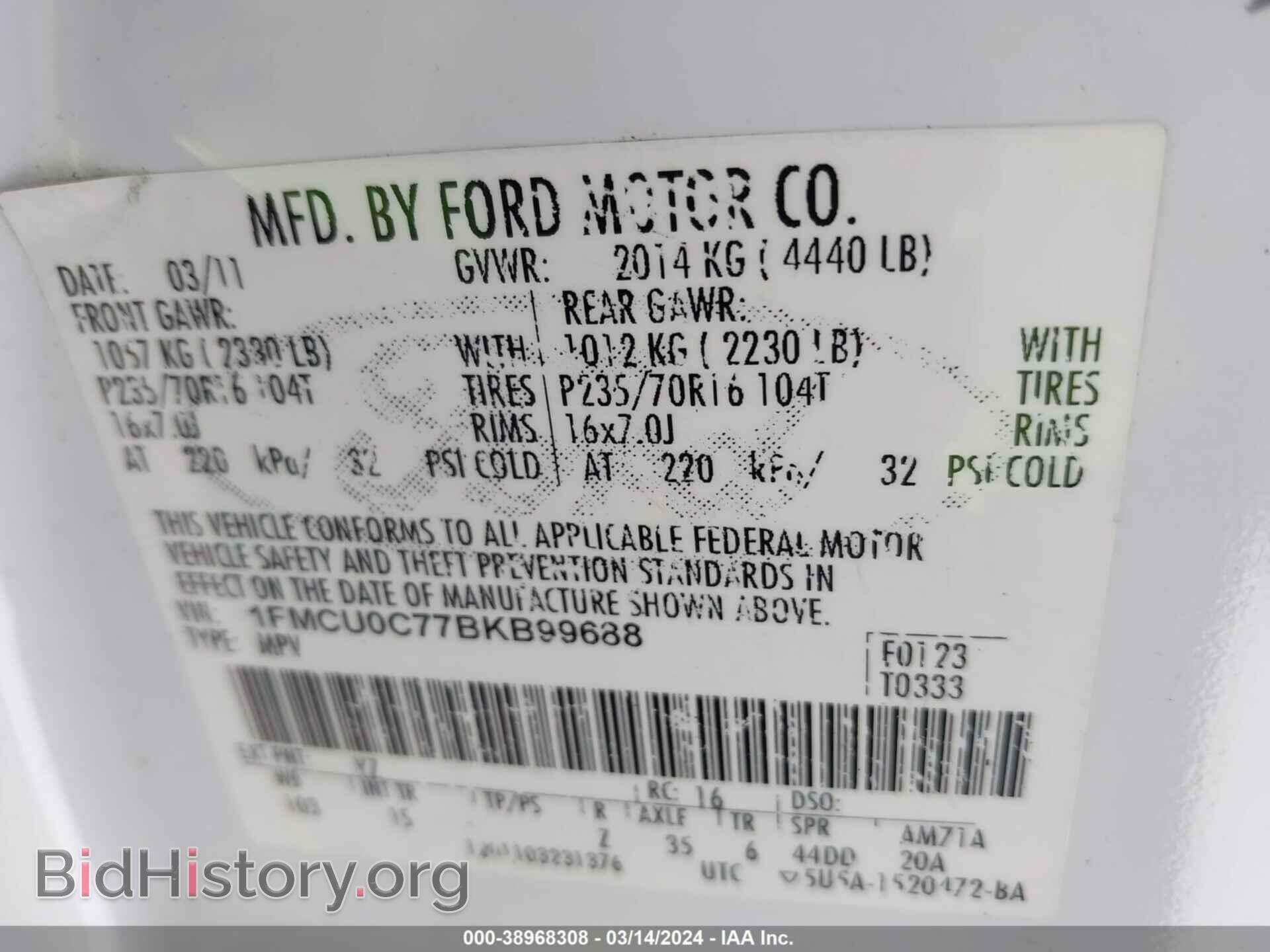 2011 FORD ESCAPE - VIN: 1FMCU0C77BKB99688 - Фото 9