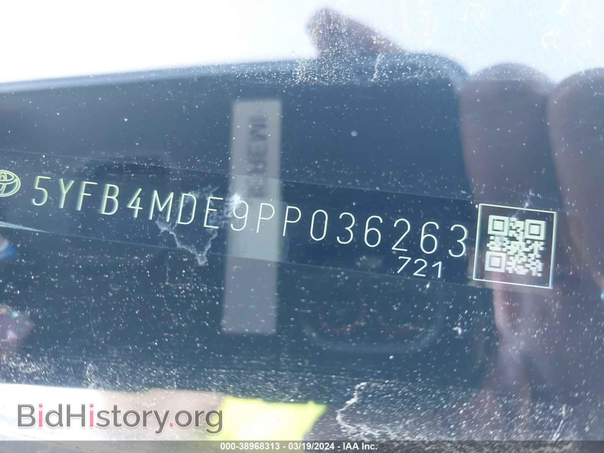 2023 TOYOTA COROLLA - VIN: 5YFB4MDE9PP036263 - Фото 9