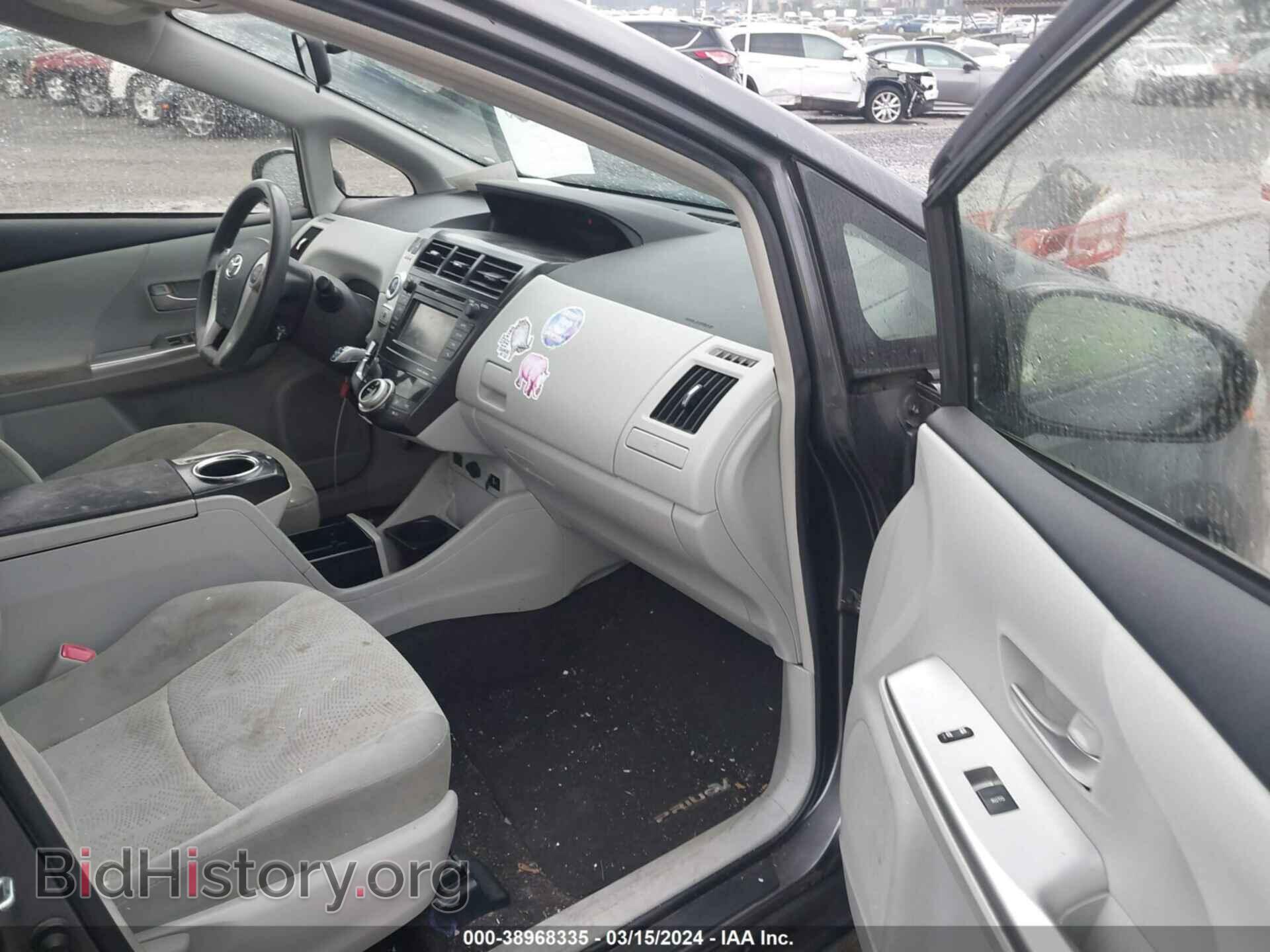 2012 TOYOTA PRIUS V - VIN: JTDZN3EU4C3142926 - Фото 5