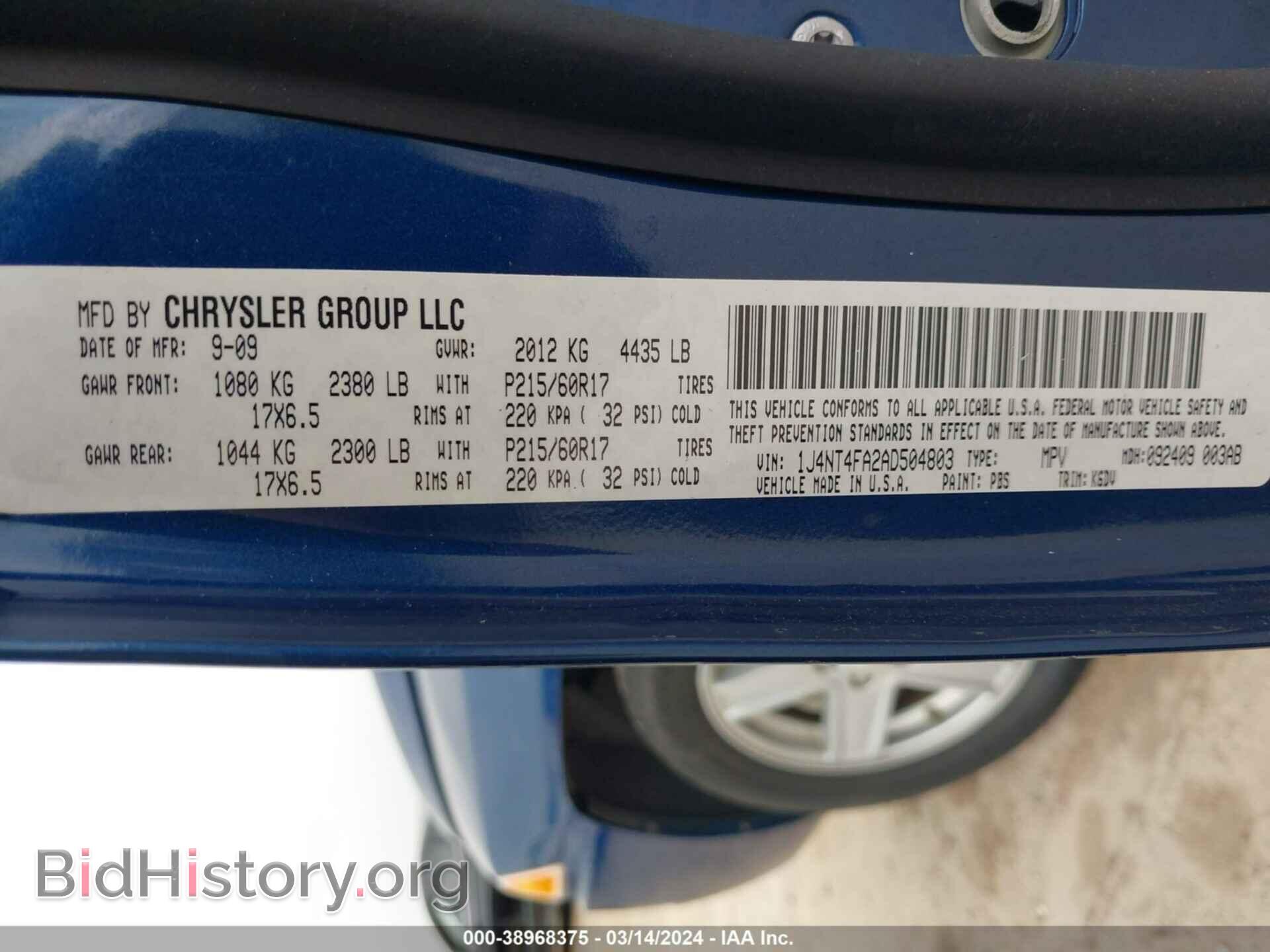 2010 JEEP COMPASS - VIN: 1J4NT4FA2AD504803 - Фото 9