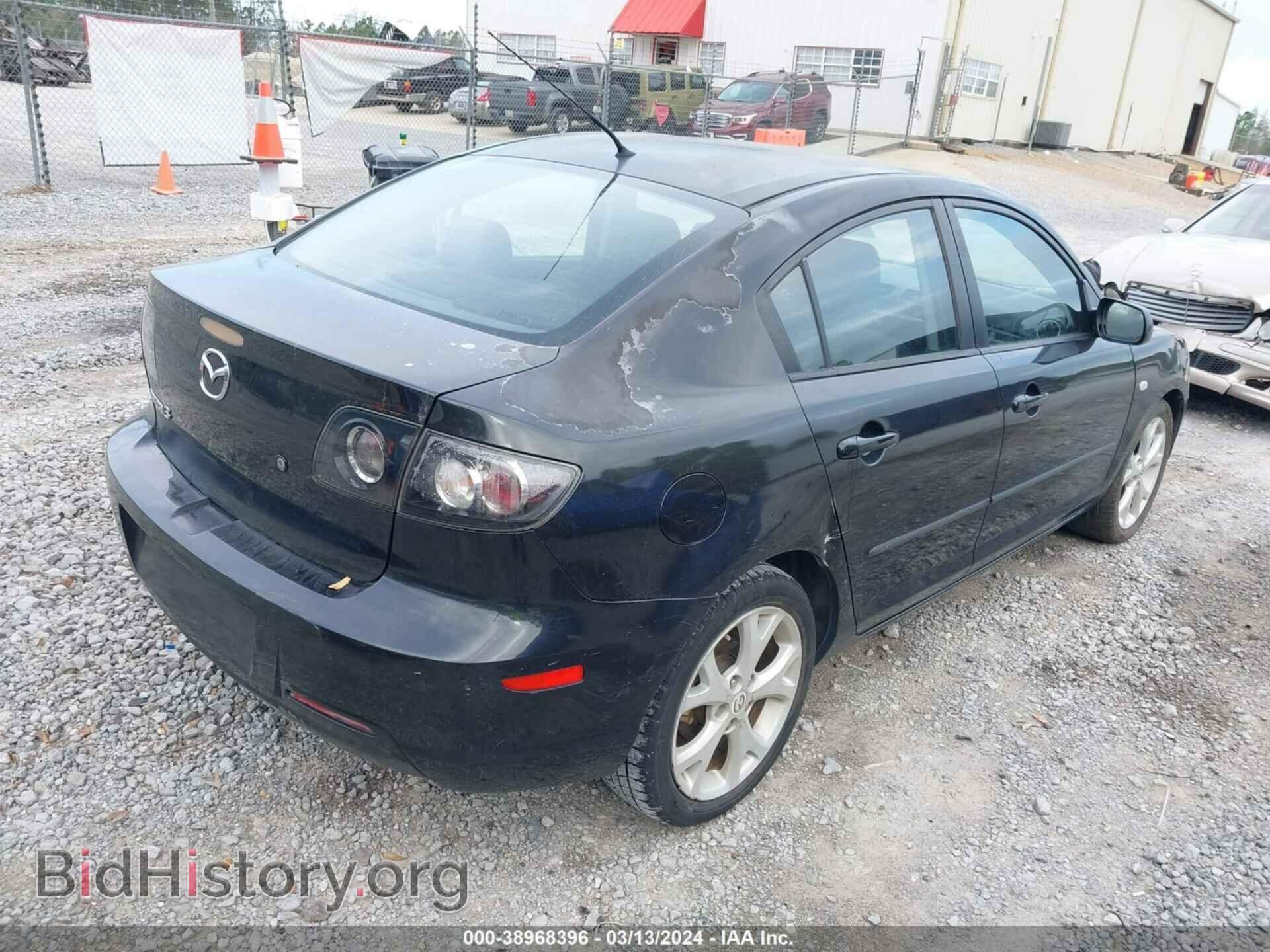 2008 MAZDA MAZDA3 - VIN: JM1BK32F481151791 - Фото 4