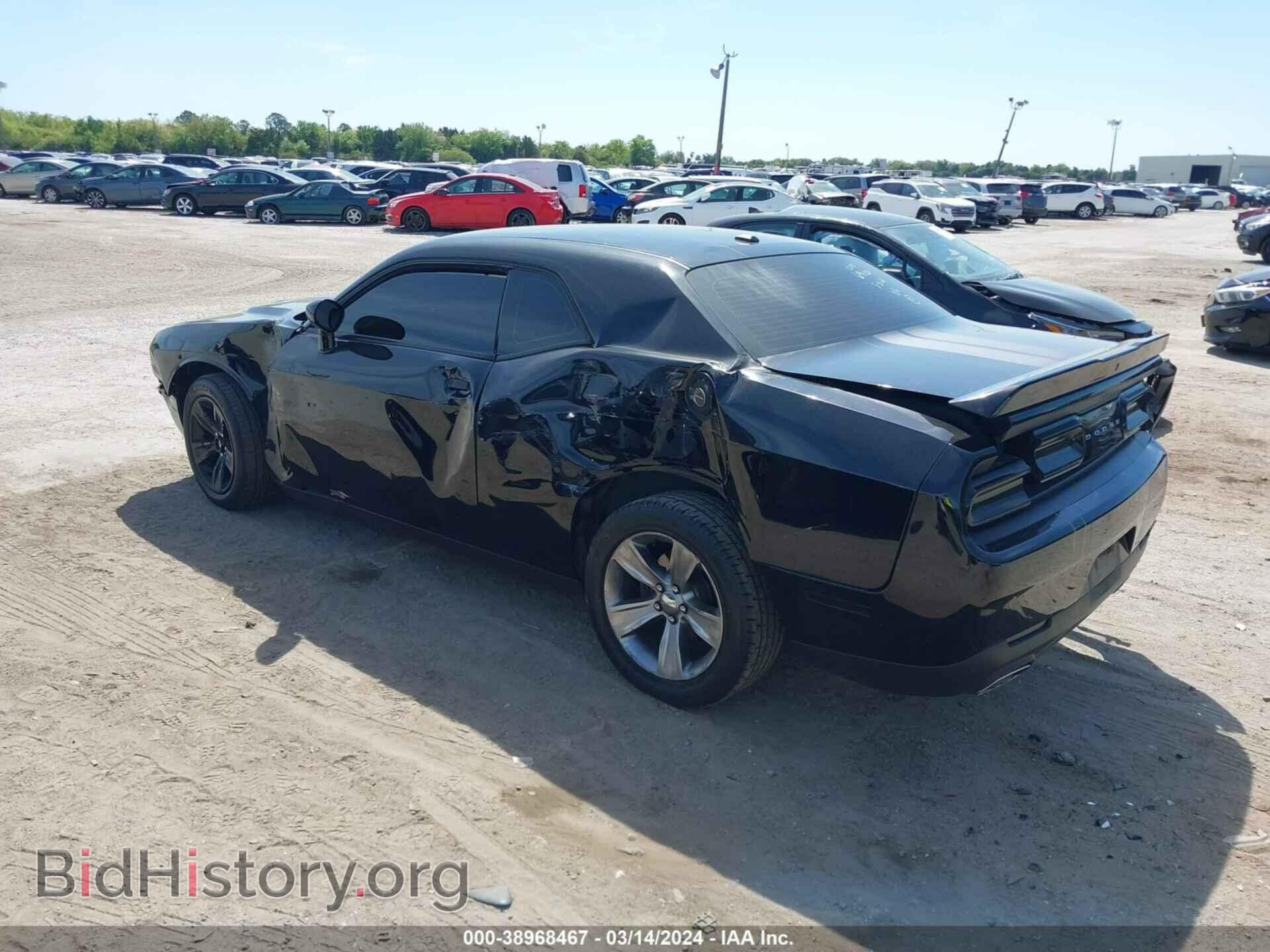 2019 DODGE CHALLENGER - VIN: 2C3CDZAG2KH534654 - Photo 3