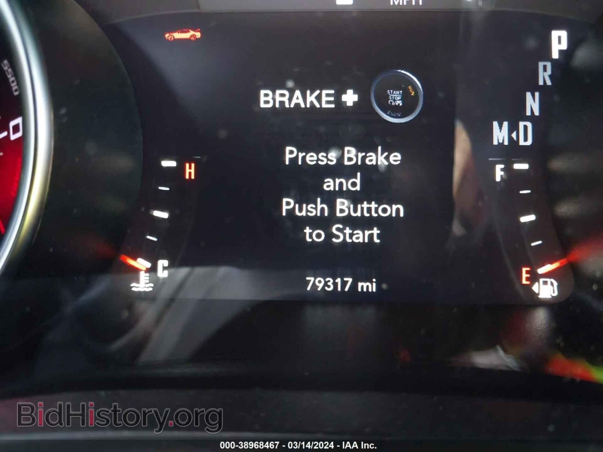 2019 DODGE CHALLENGER - VIN: 2C3CDZAG2KH534654 - Photo 7