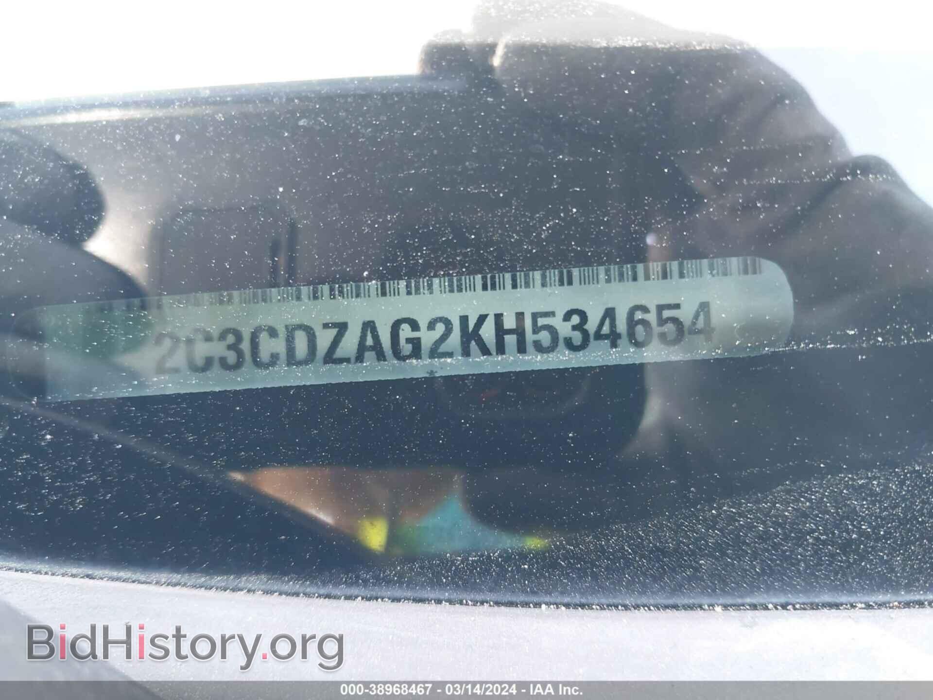 2019 DODGE CHALLENGER - VIN: 2C3CDZAG2KH534654 - Photo 9