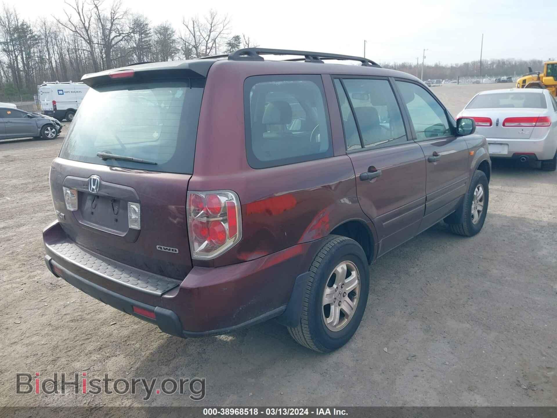 2007 HONDA PILOT - VIN: 5FNYF18127B007063 - Фото 4