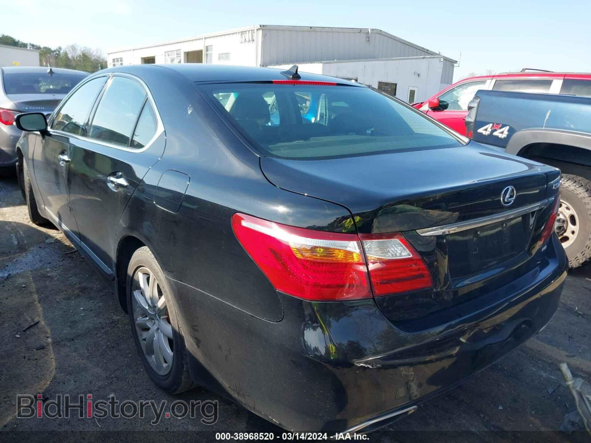 2012 LEXUS LS 460 - VIN: JTHCL5EF6C5013176 - Photo 3