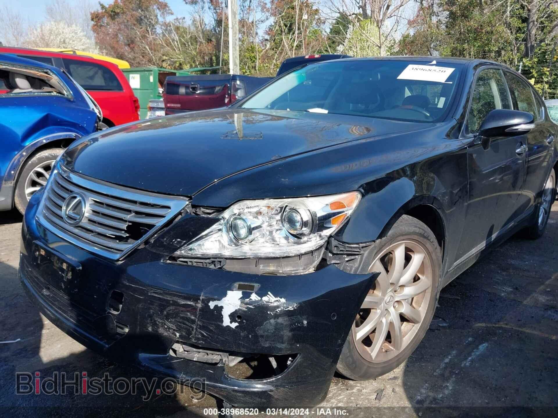 2012 LEXUS LS 460 - VIN: JTHCL5EF6C5013176 - Photo 6