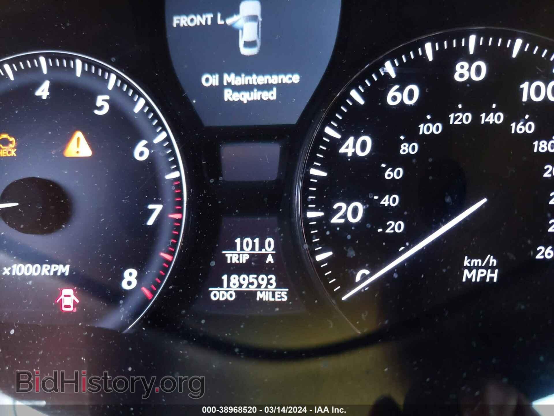 2012 LEXUS LS 460 - VIN: JTHCL5EF6C5013176 - Photo 7
