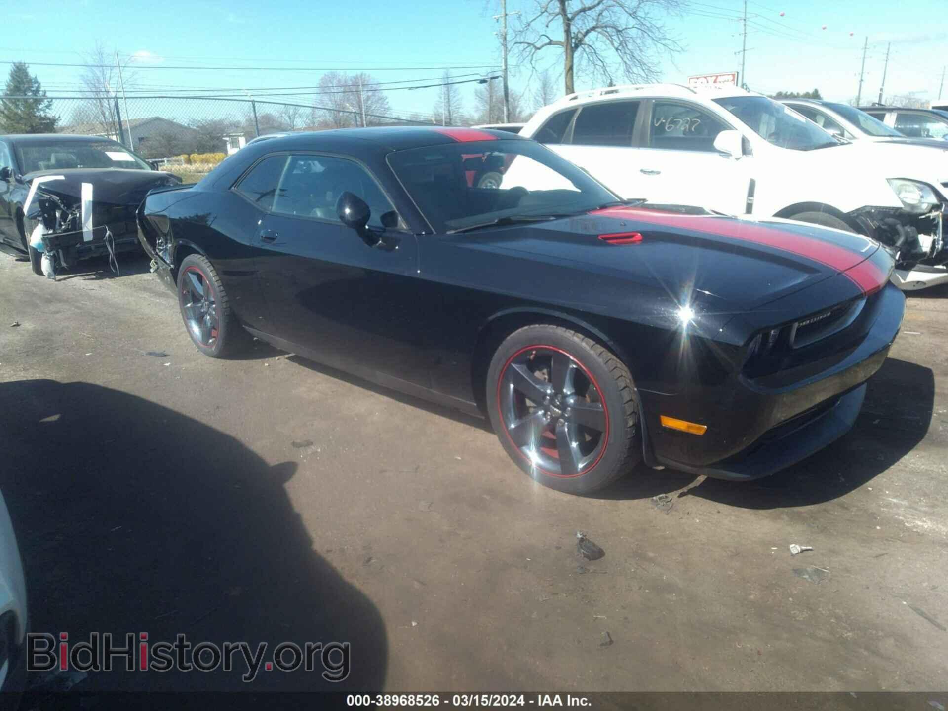 Фотография 2C3CDYAG4DH604054 - DODGE CHALLENGER 2013