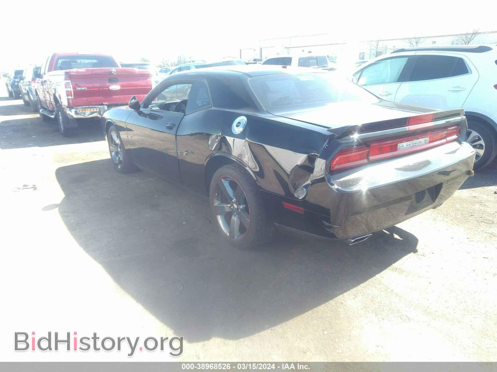 2013 DODGE CHALLENGER - VIN: 2C3CDYAG4DH604054 - Фото 3